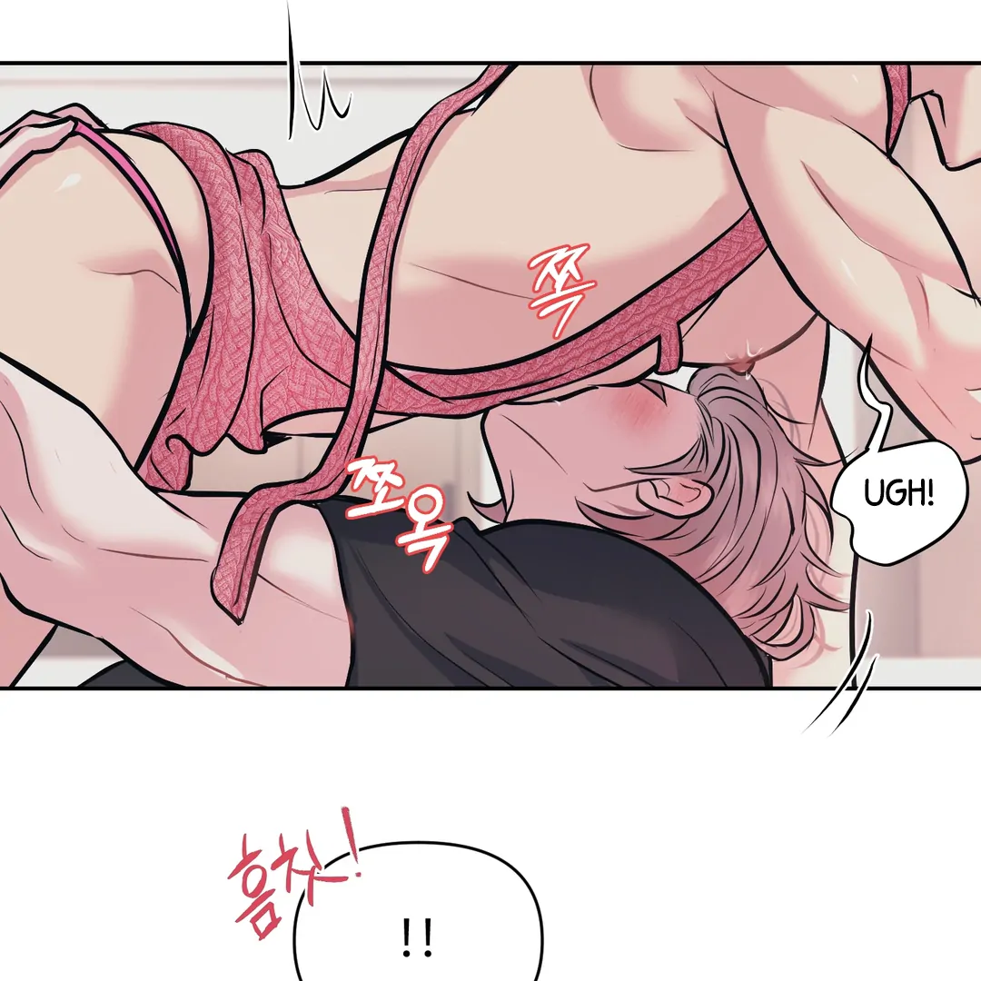 Respect For Taste [DINDIN] - Chapter 23 : 🔞🔞🔞 manhwa