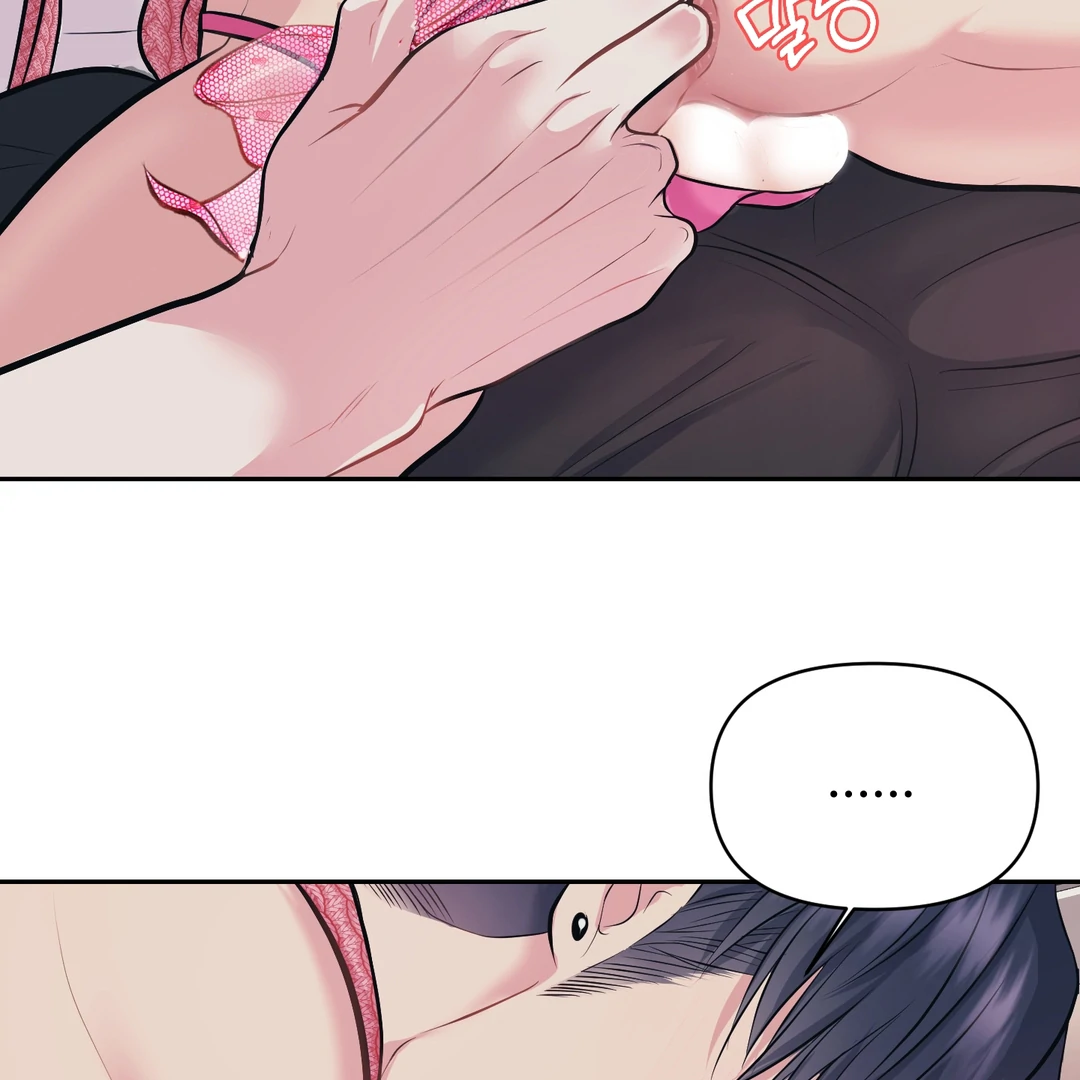 Respect For Taste [DINDIN] - Chapter 23 : 🔞🔞🔞 manhwa