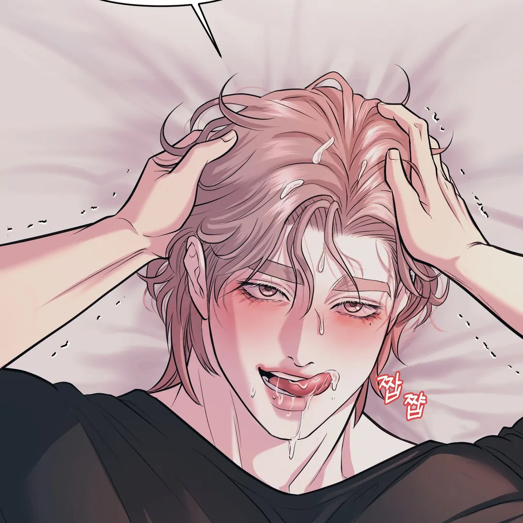 Respect For Taste [DINDIN] - Chapter 23 : 🔞🔞🔞 manhwa