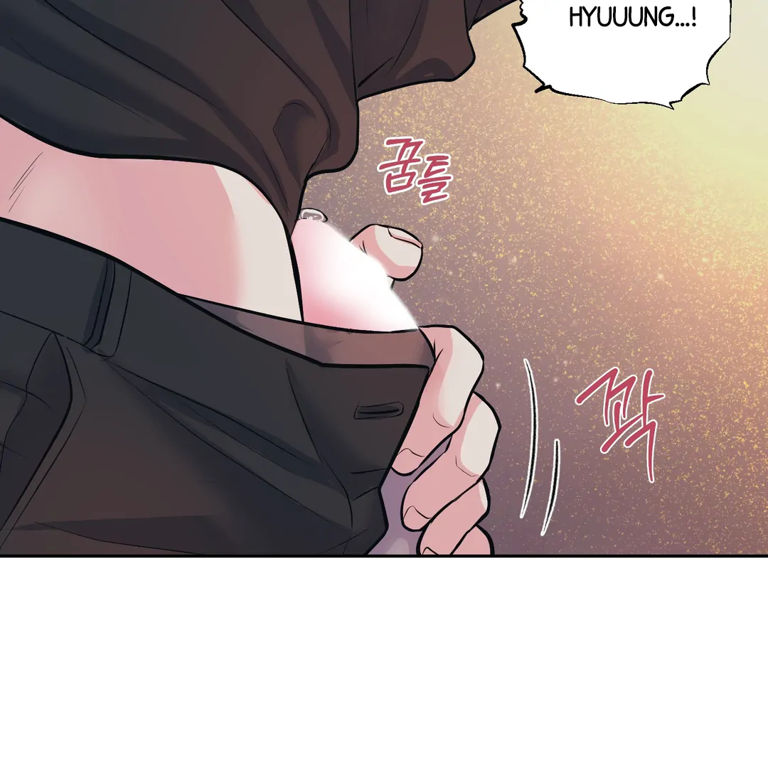 Respect For Taste [DINDIN] - Chapter 23 : 🔞🔞🔞 manhwa