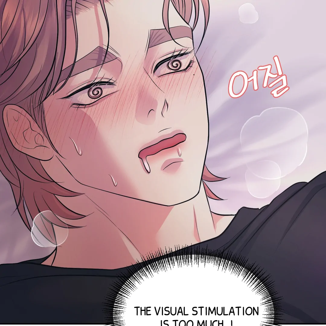 Respect For Taste [DINDIN] - Chapter 23 : 🔞🔞🔞 manhwa