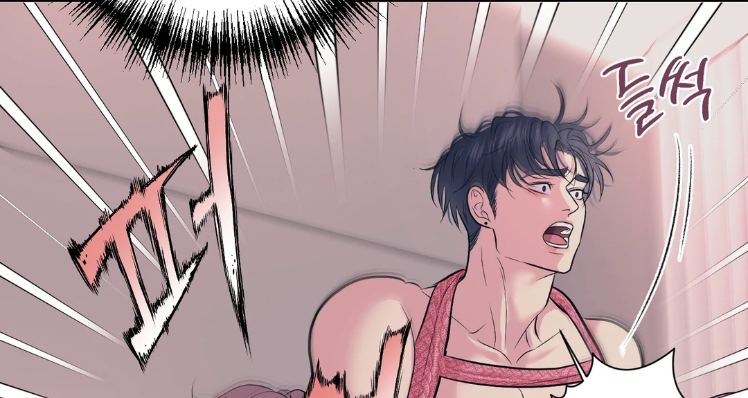Respect For Taste [DINDIN] - Chapter 23 : 🔞🔞🔞 manhwa