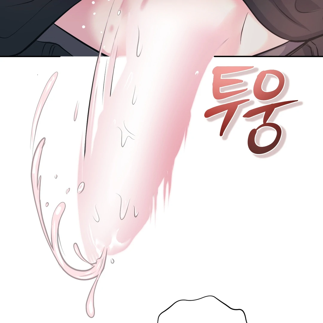 Respect For Taste [DINDIN] - Chapter 23 : 🔞🔞🔞 manhwa