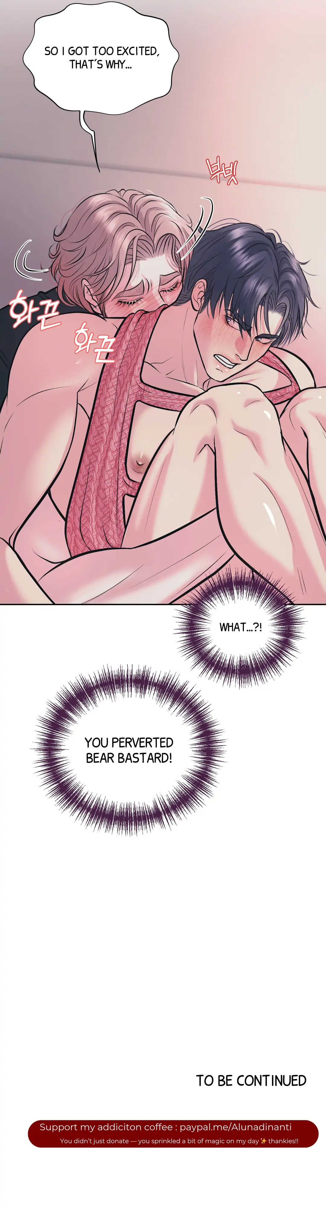 Respect For Taste [DINDIN] - Chapter 23 : 🔞🔞🔞 manhwa