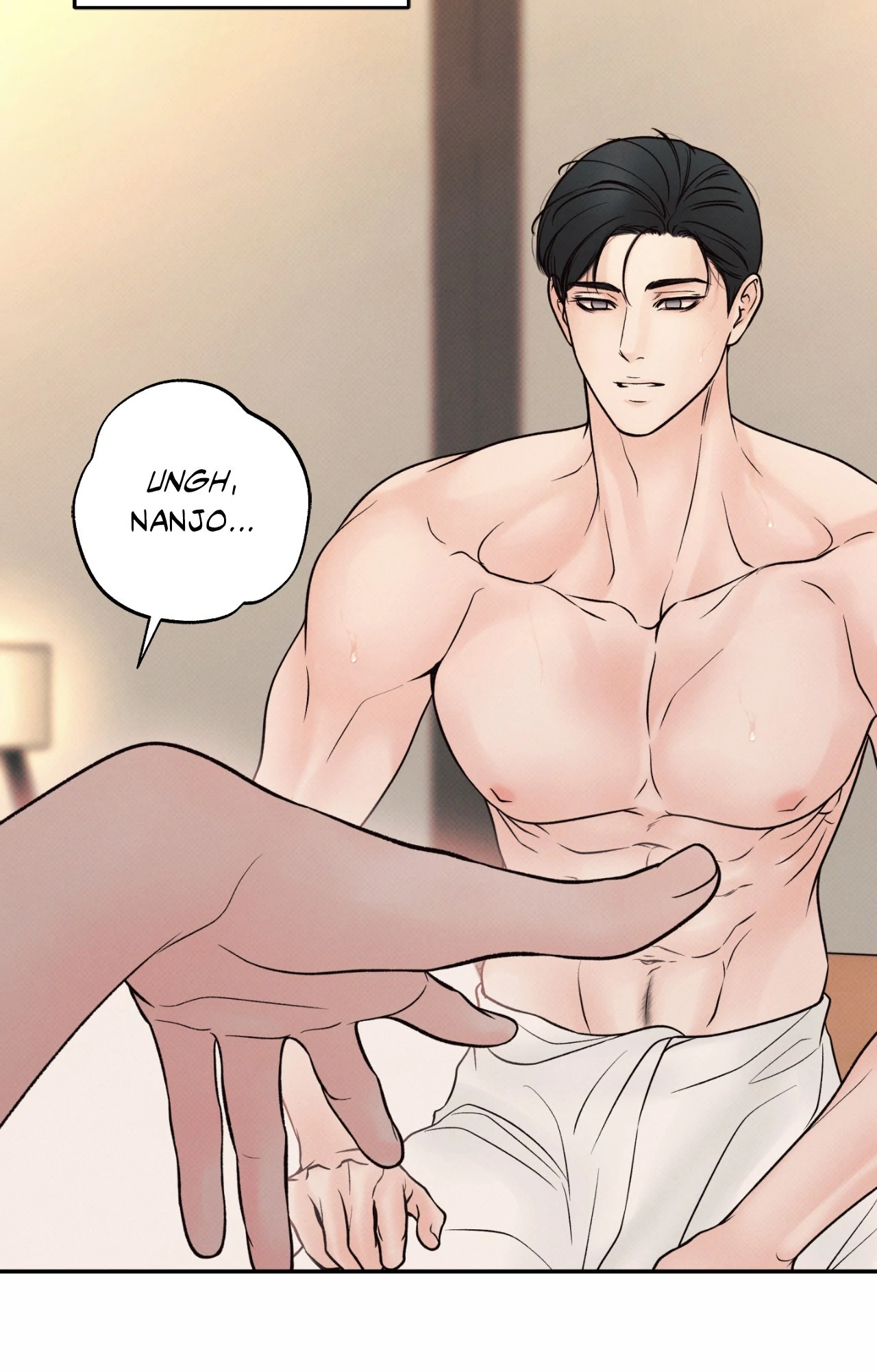 Borderline [Official Uncensored] - Chapter 26 manhwa
