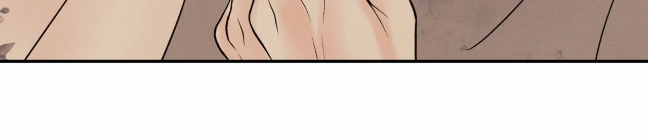Borderline [Official Uncensored] - Chapter 26 manhwa