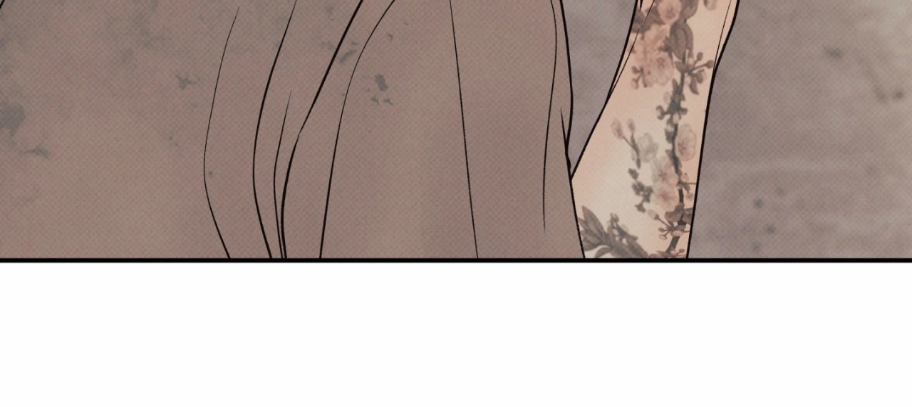 Borderline [Official Uncensored] - Chapter 26 manhwa