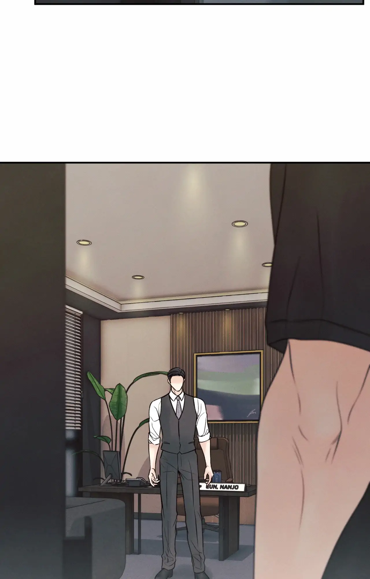 Borderline [Official Uncensored] - Chapter 27 manhwa