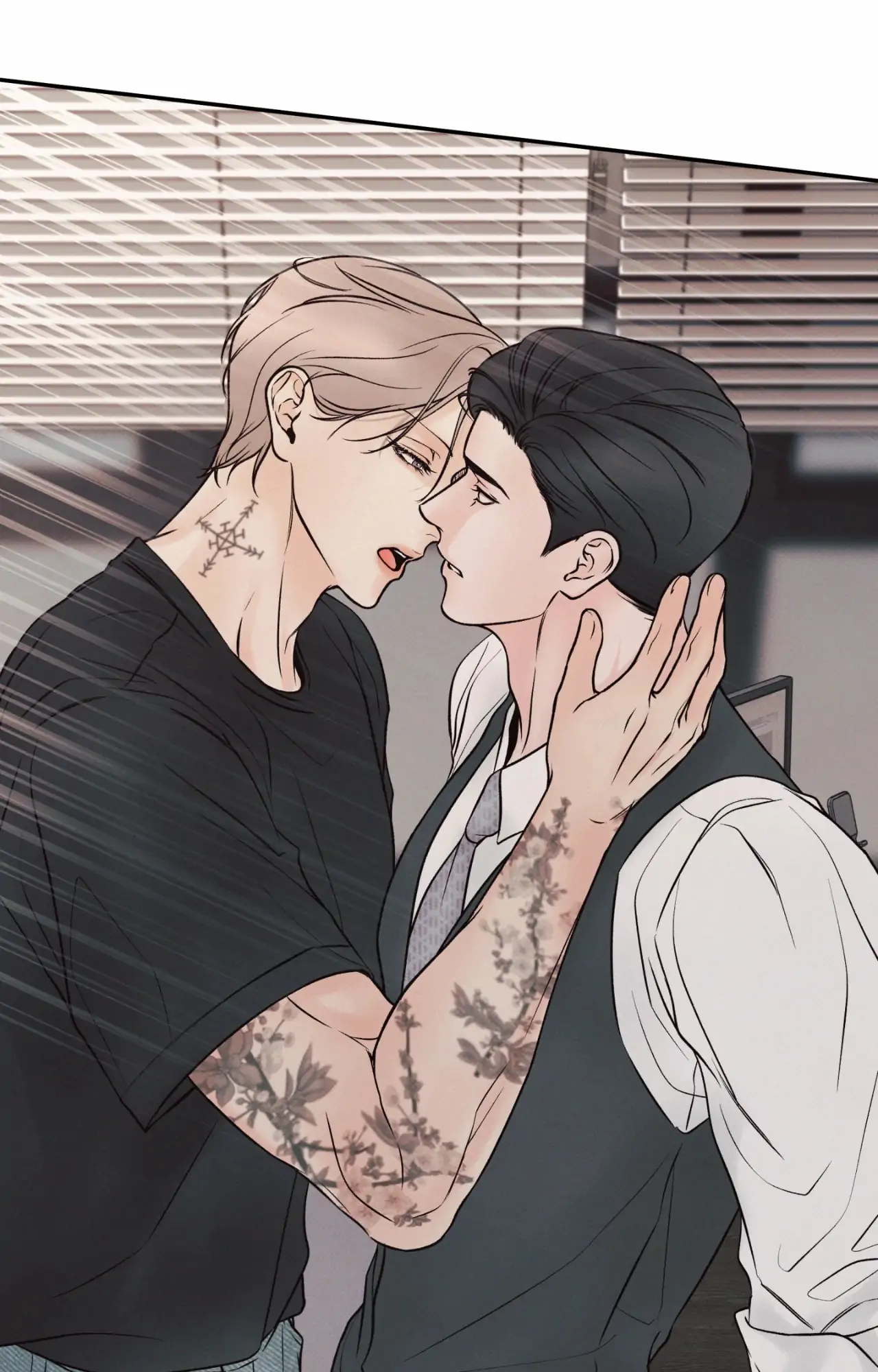 Borderline [Official Uncensored] - Chapter 27 manhwa