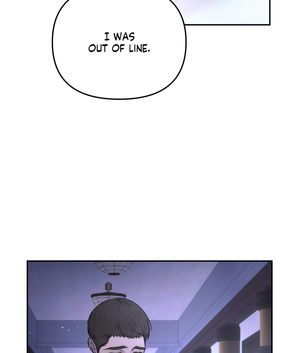 Name Me [Official] - Episode 1 manhwa