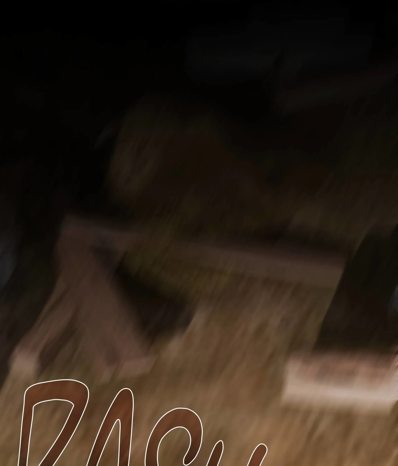 Name Me [Official] - Episode 10 manhwa