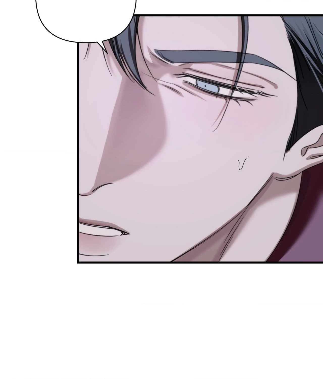 Name Me [Official] - Episode 11 manhwa