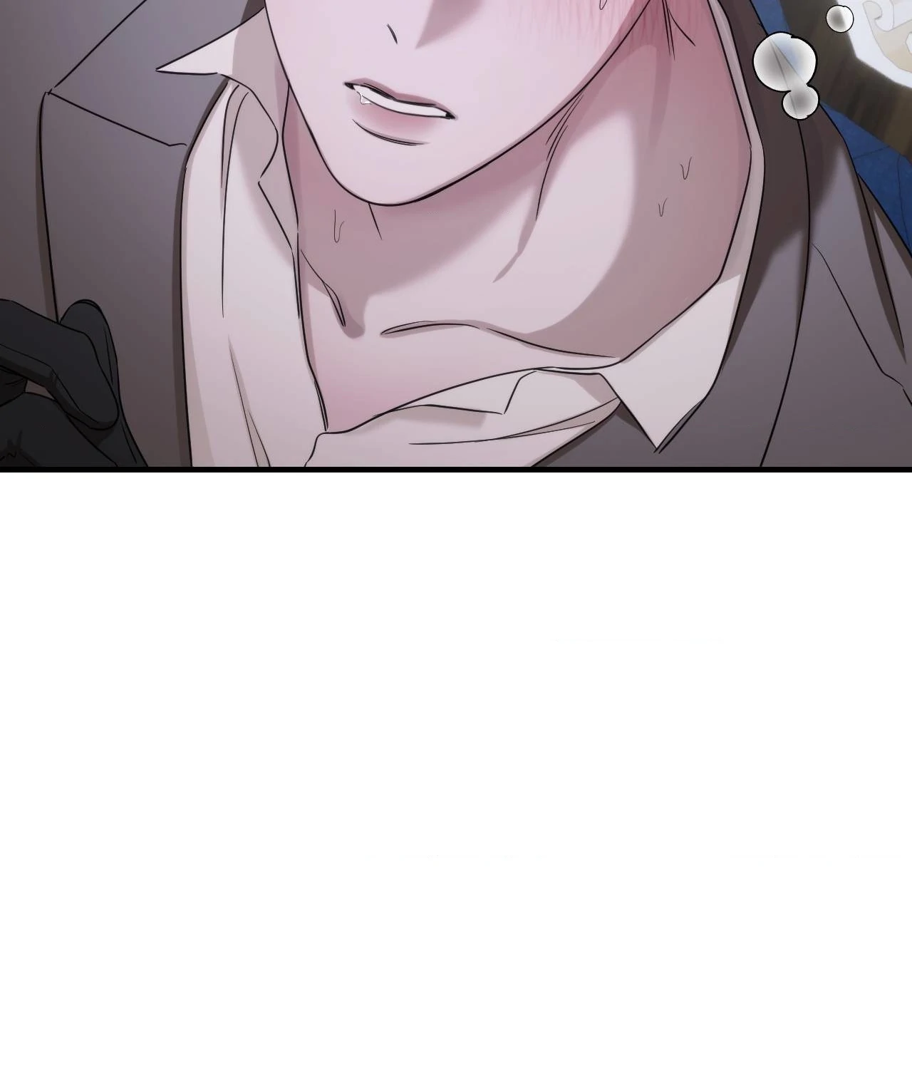 Name Me [Official] - Episode 11 manhwa