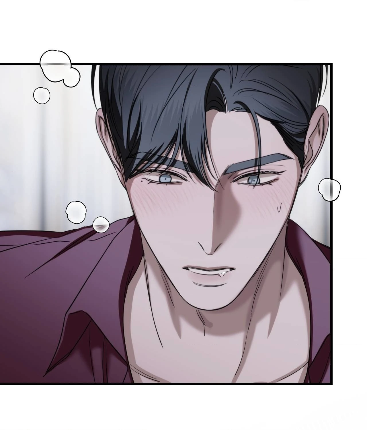 Name Me [Official] - Episode 11 manhwa