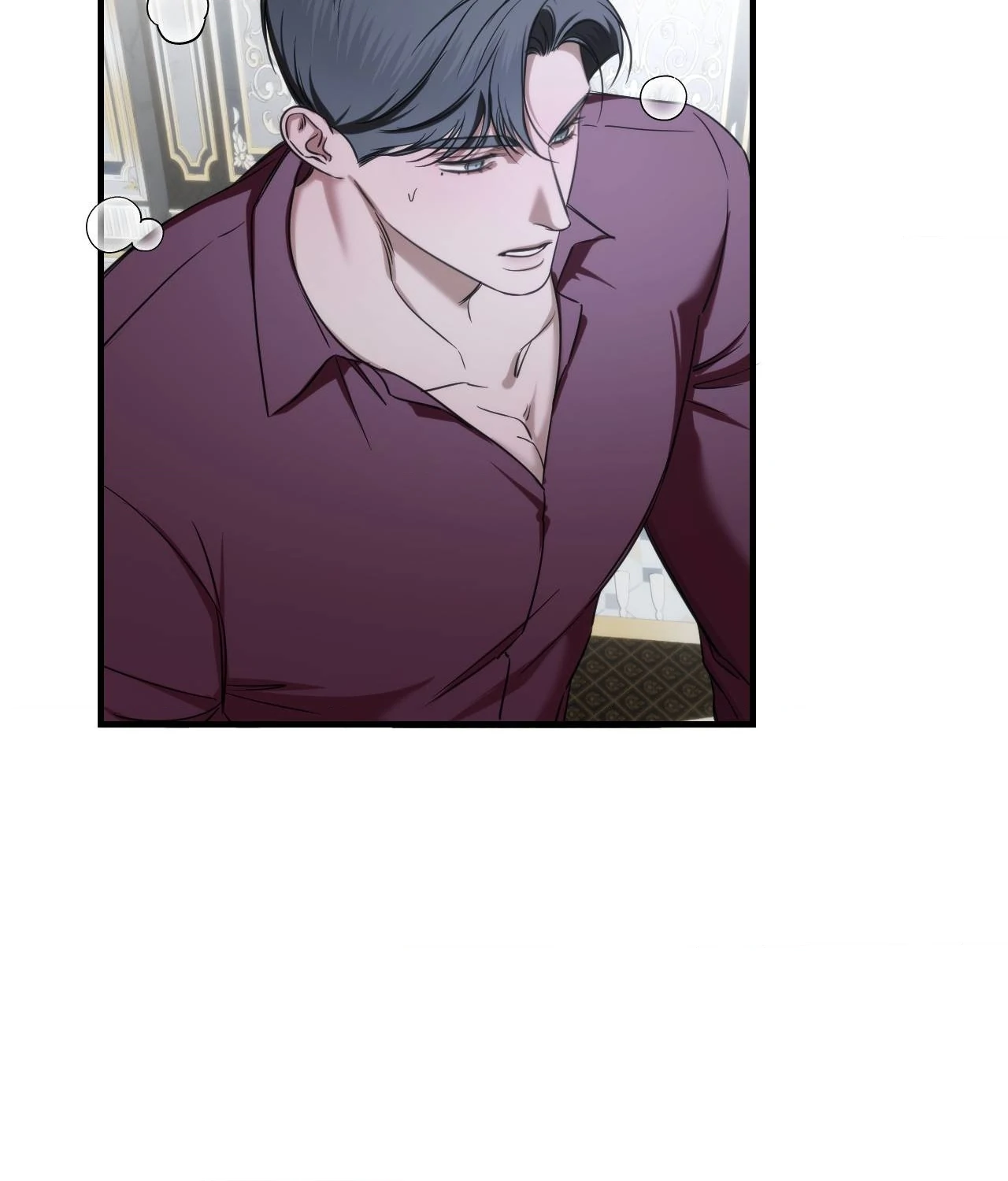 Name Me [Official] - Episode 12 manhwa