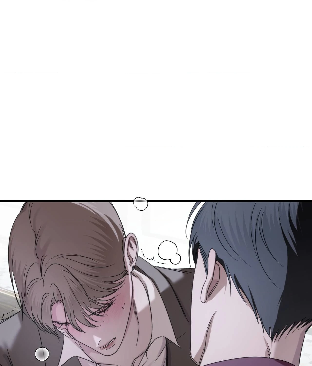 Name Me [Official] - Episode 12 manhwa