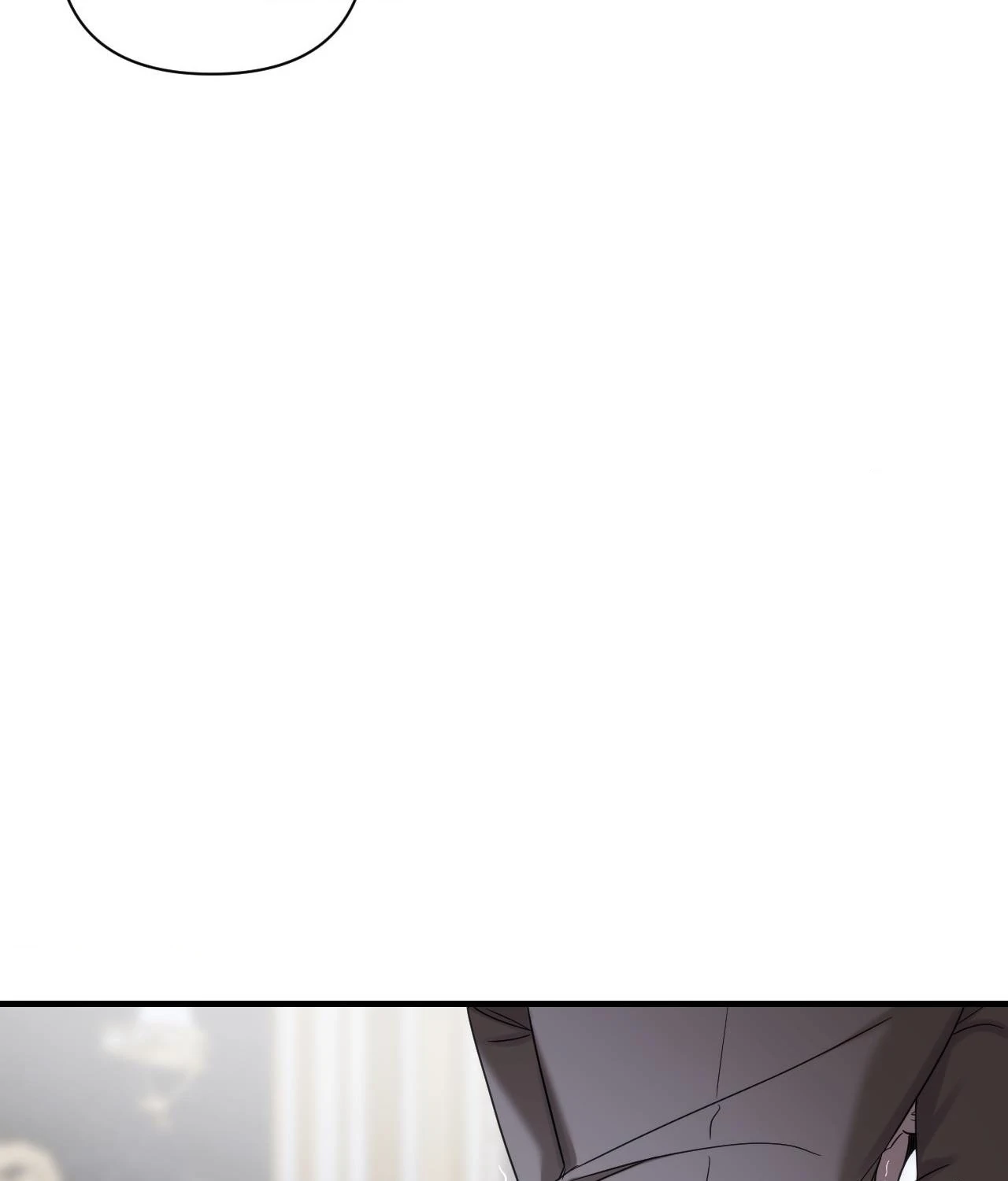 Name Me [Official] - Episode 13 manhwa