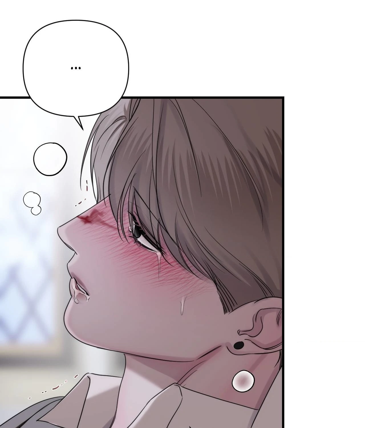 Name Me [Official] - Episode 15 manhwa