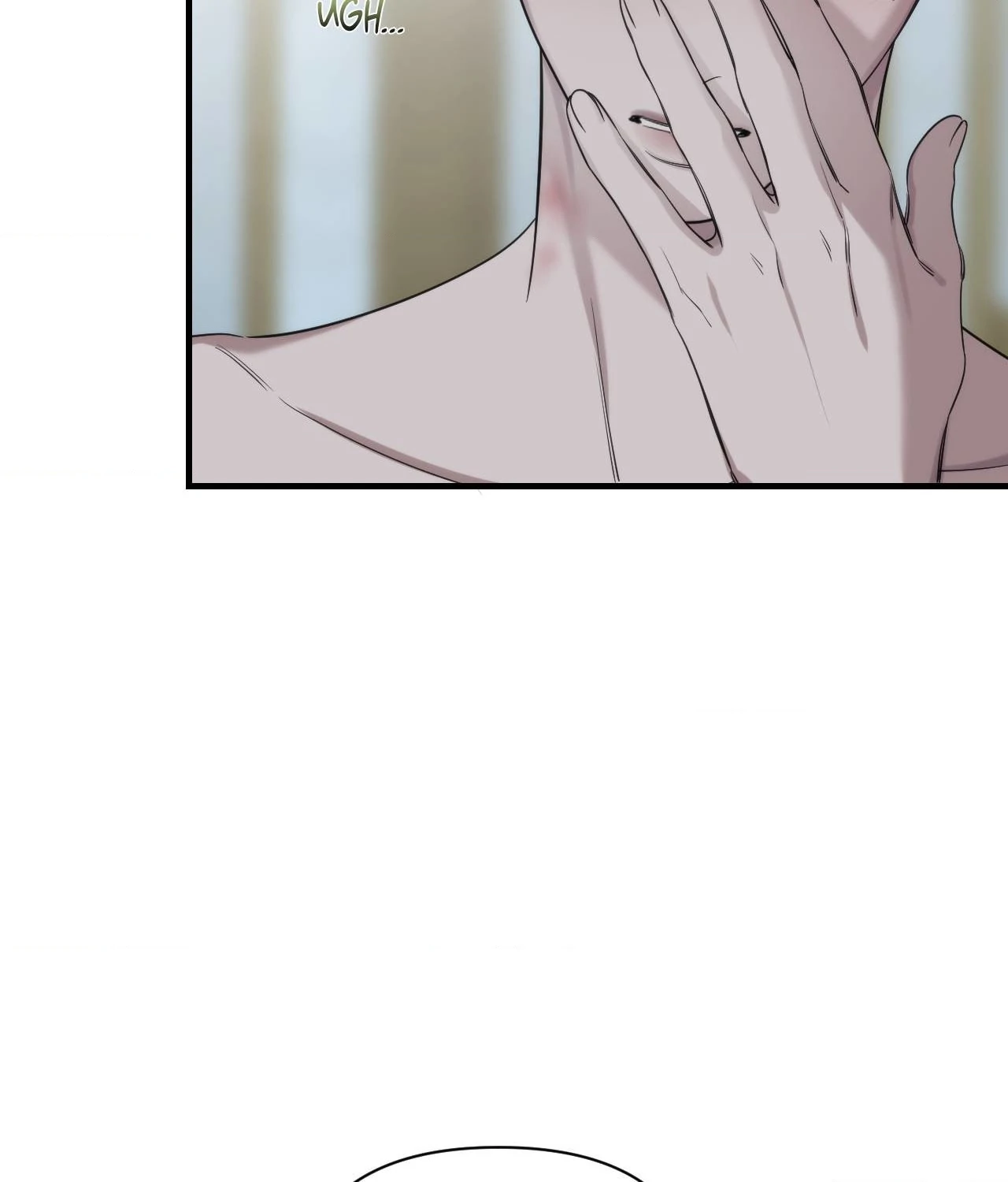Name Me [Official] - Episode 16 manhwa