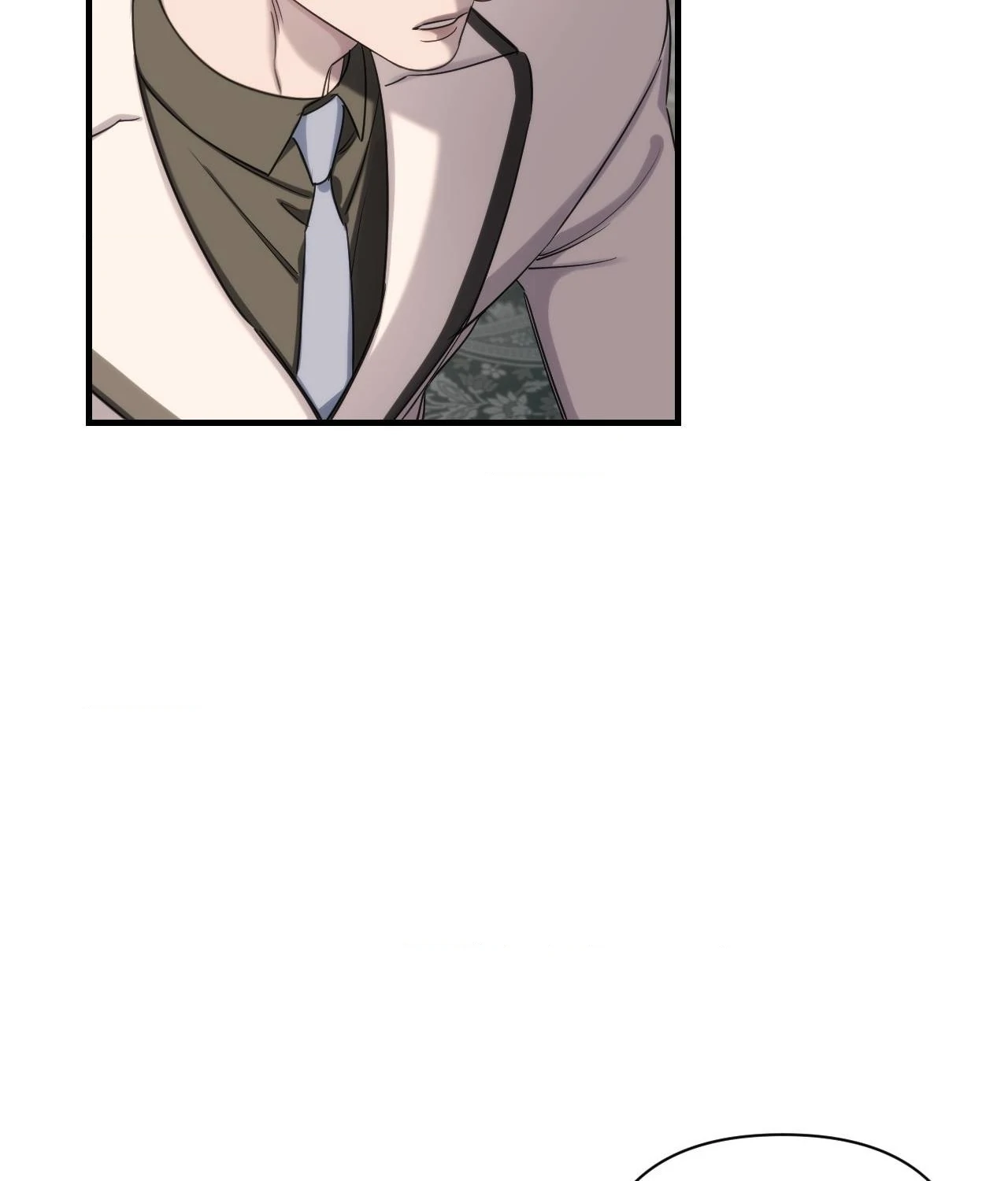 Name Me [Official] - Episode 17 manhwa