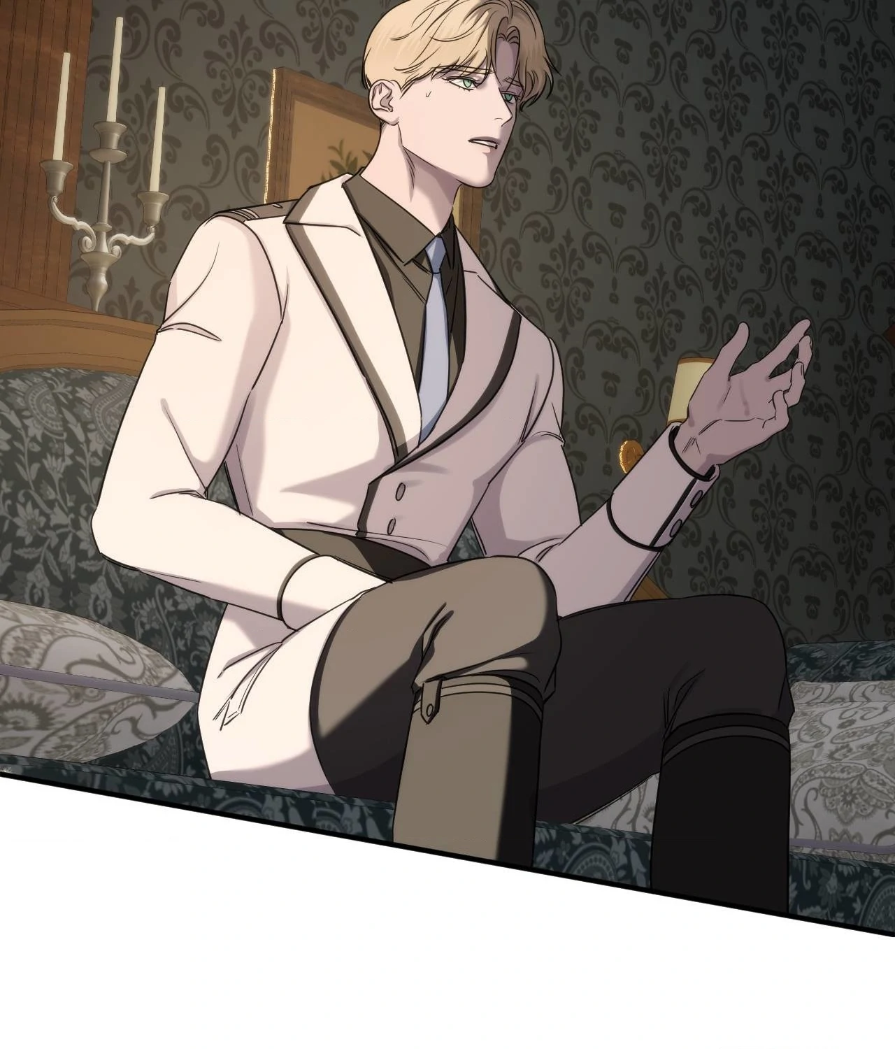 Name Me [Official] - Episode 17 manhwa
