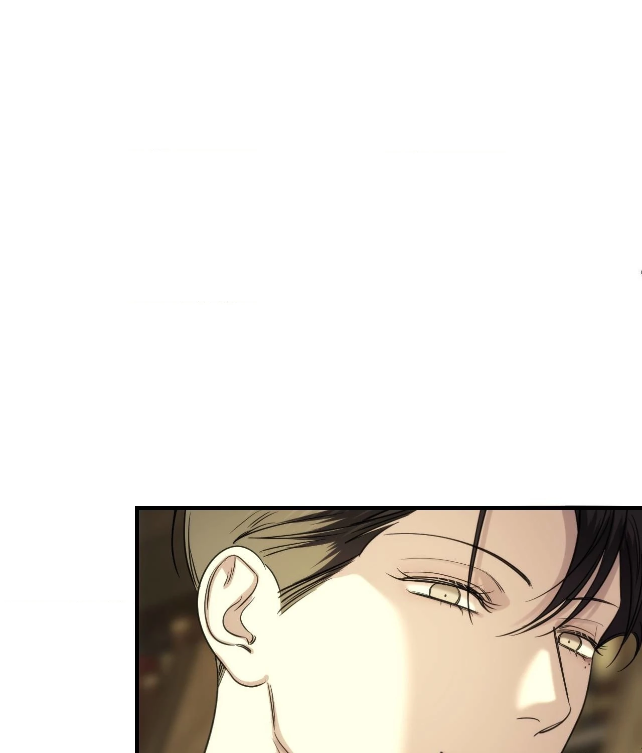 Name Me [Official] - Episode 17 manhwa