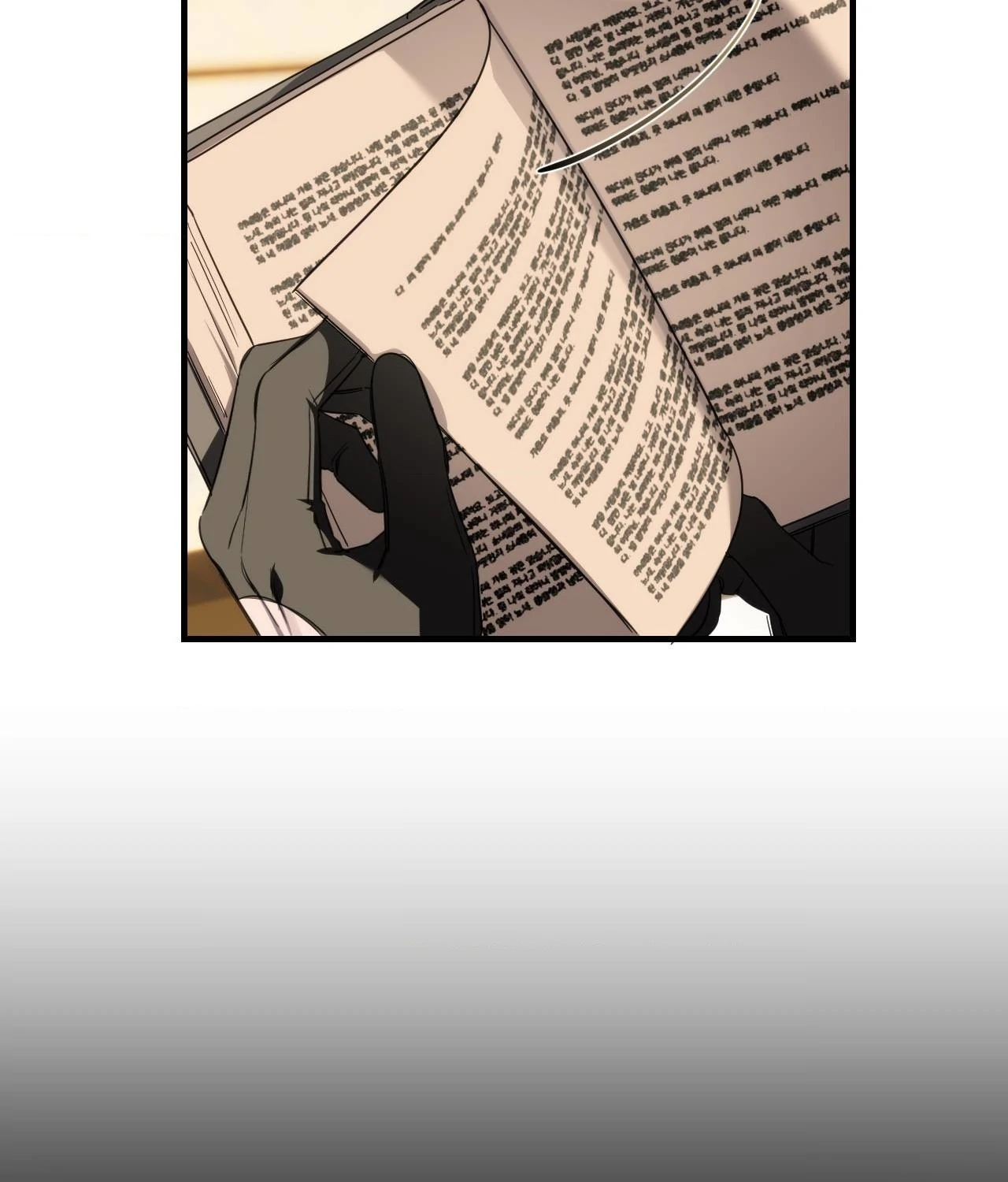 Name Me [Official] - Episode 17 manhwa