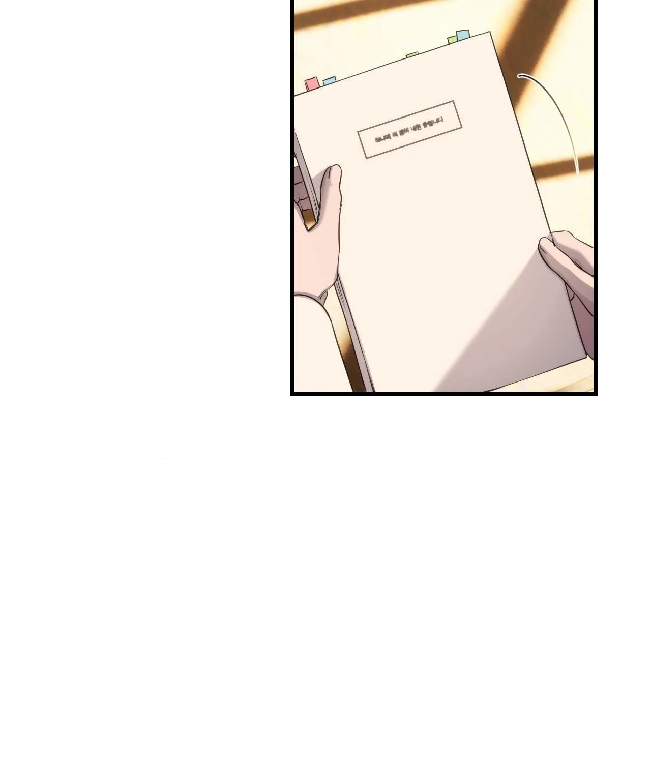 Name Me [Official] - Episode 17 manhwa