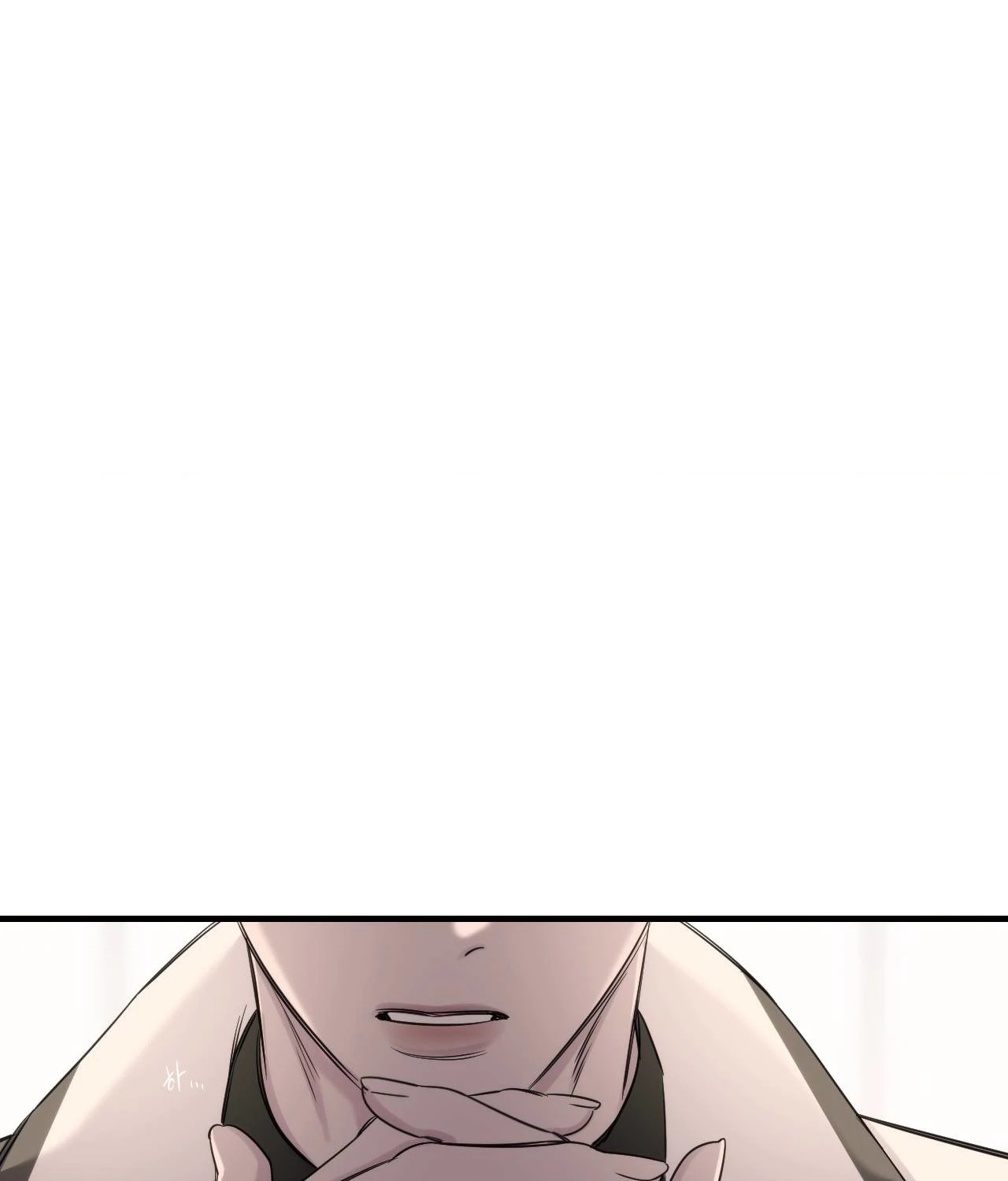 Name Me [Official] - Episode 18 manhwa