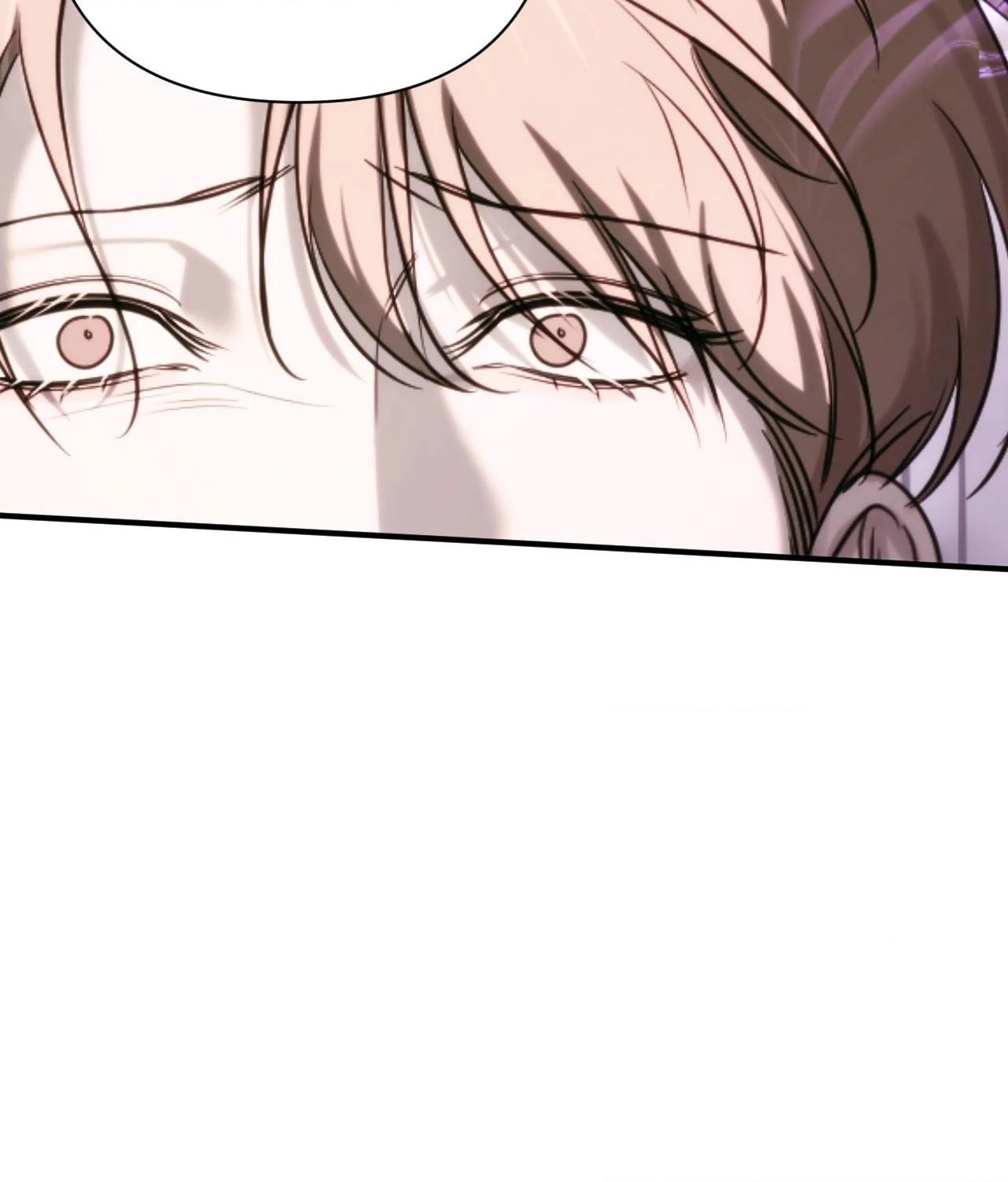 Name Me [Official] - Episode 18 manhwa