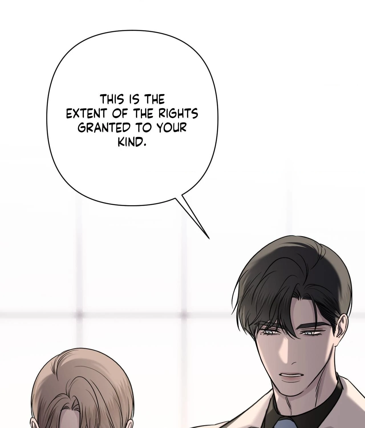 Name Me [Official] - Episode 18 manhwa