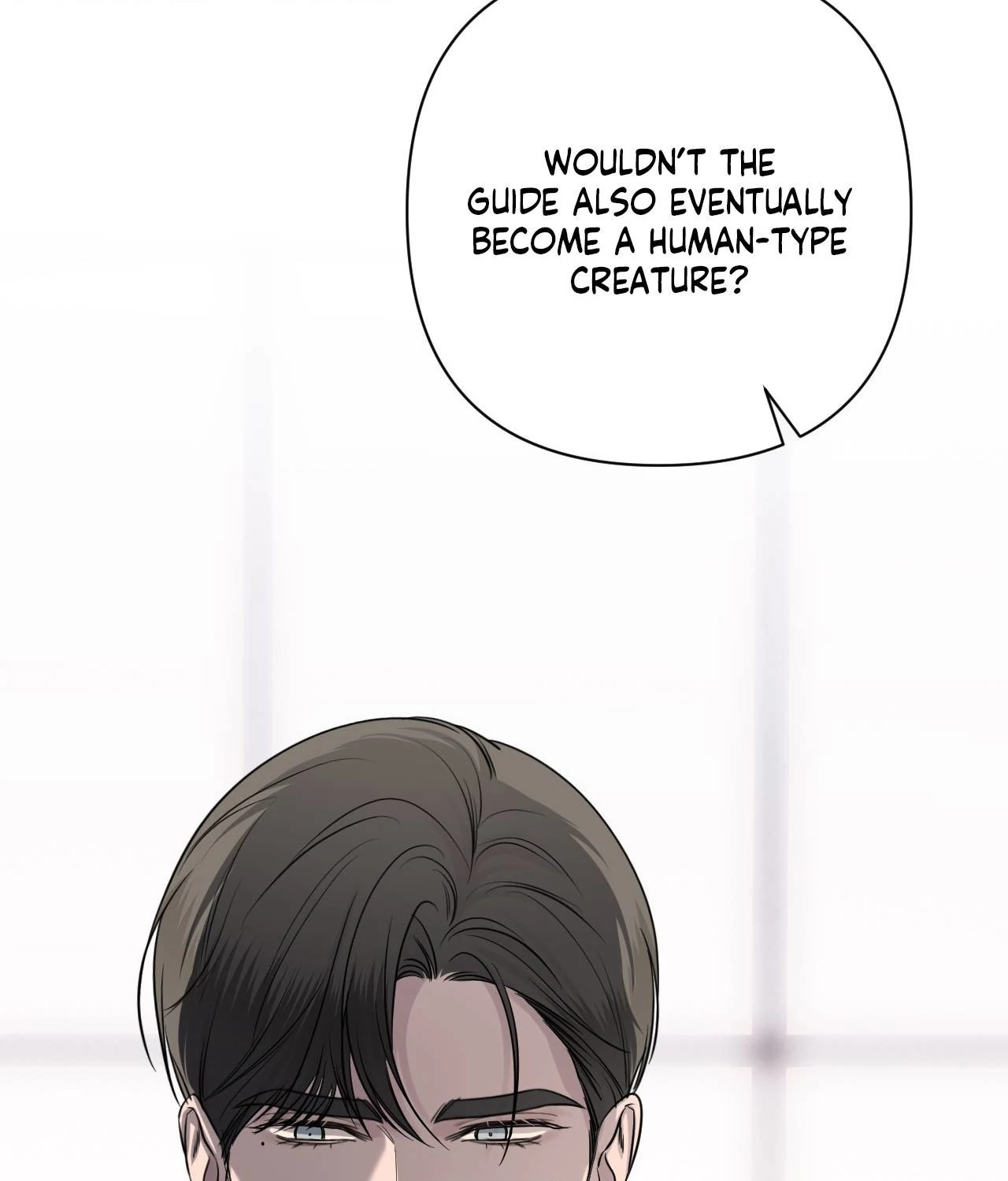 Name Me [Official] - Episode 18 manhwa