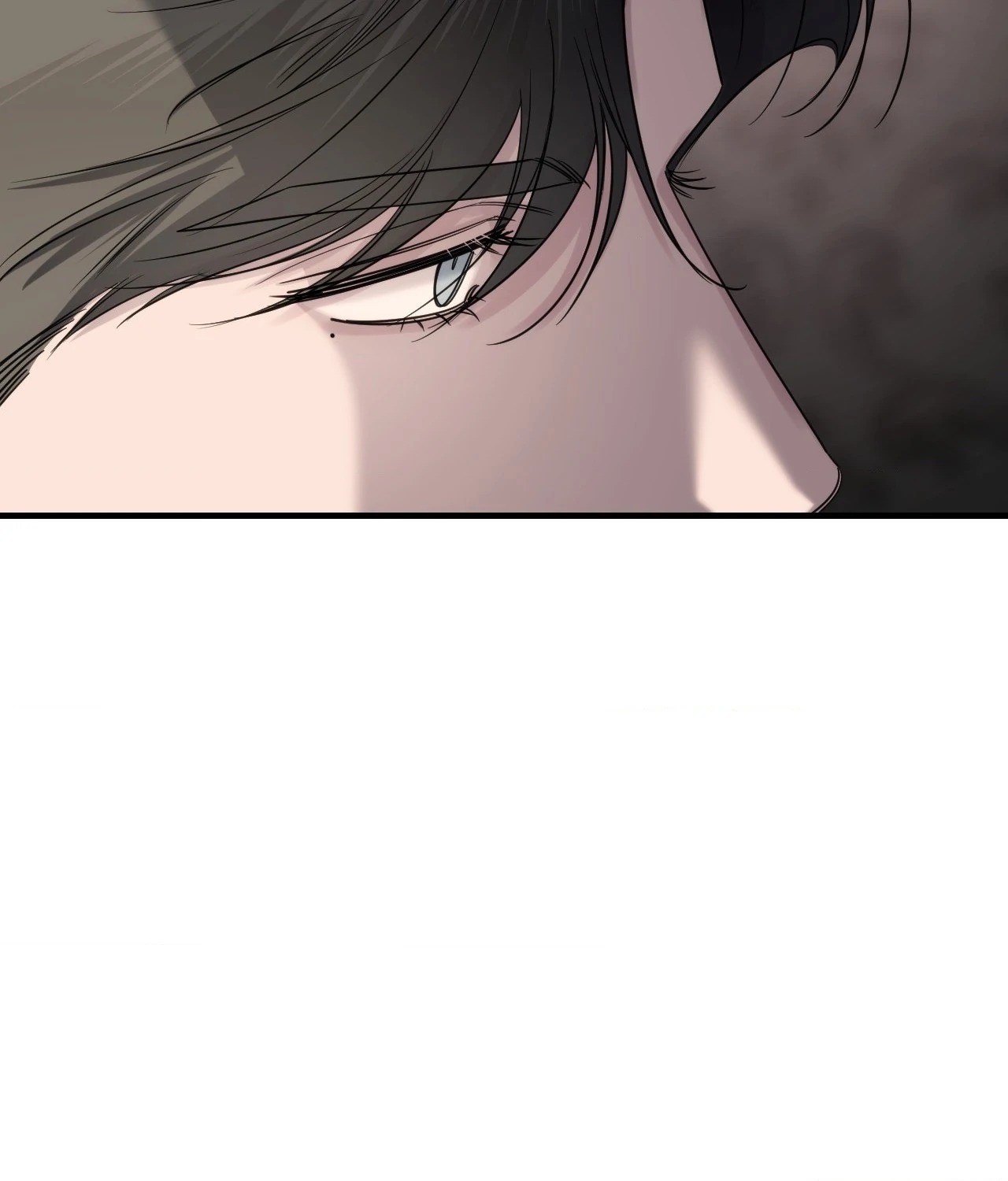 Name Me [Official] - Episode 19 manhwa