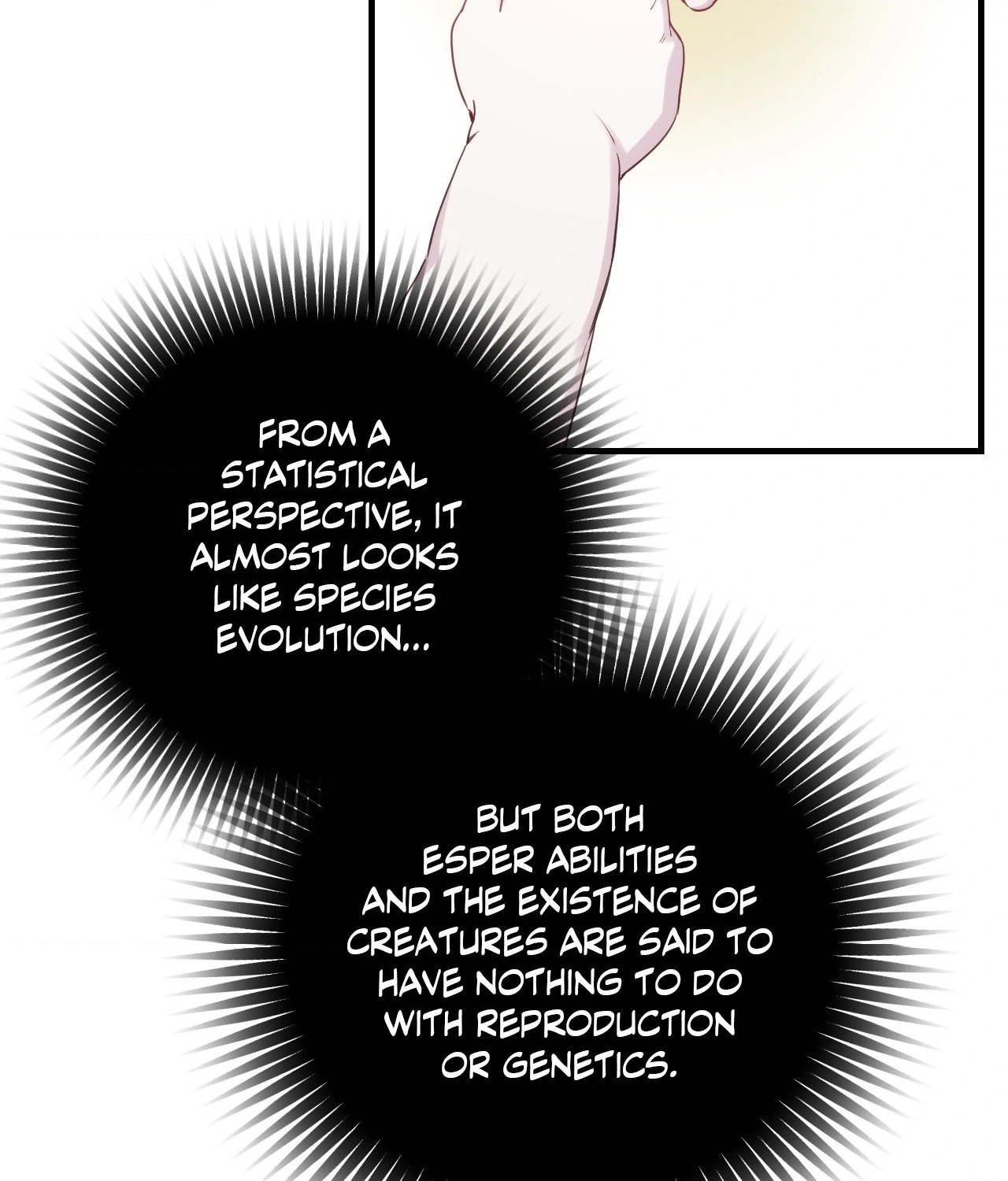 Name Me [Official] - Episode 19 manhwa