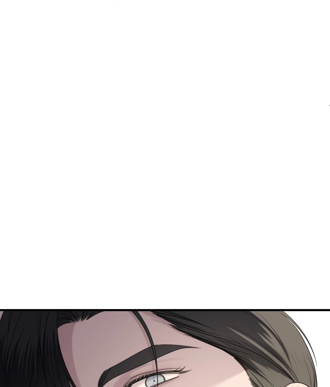 Name Me [Official] - Episode 19 manhwa