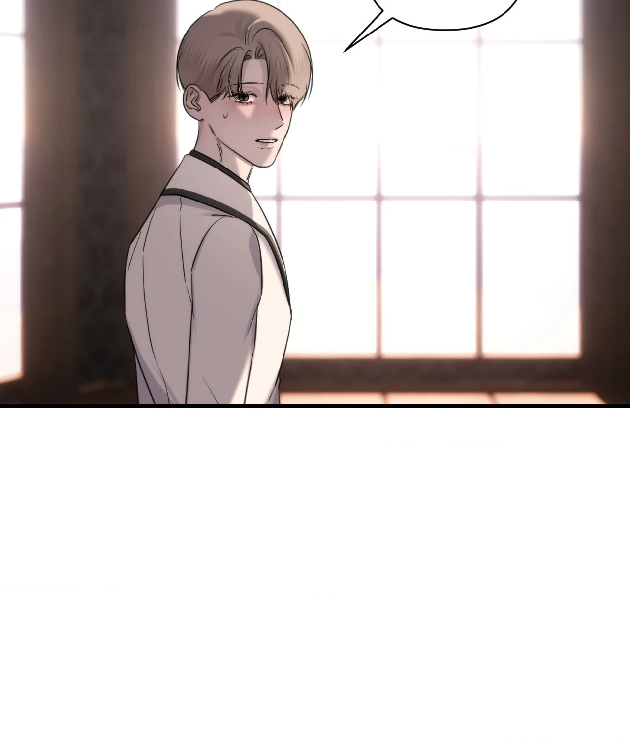 Name Me [Official] - Episode 19 manhwa
