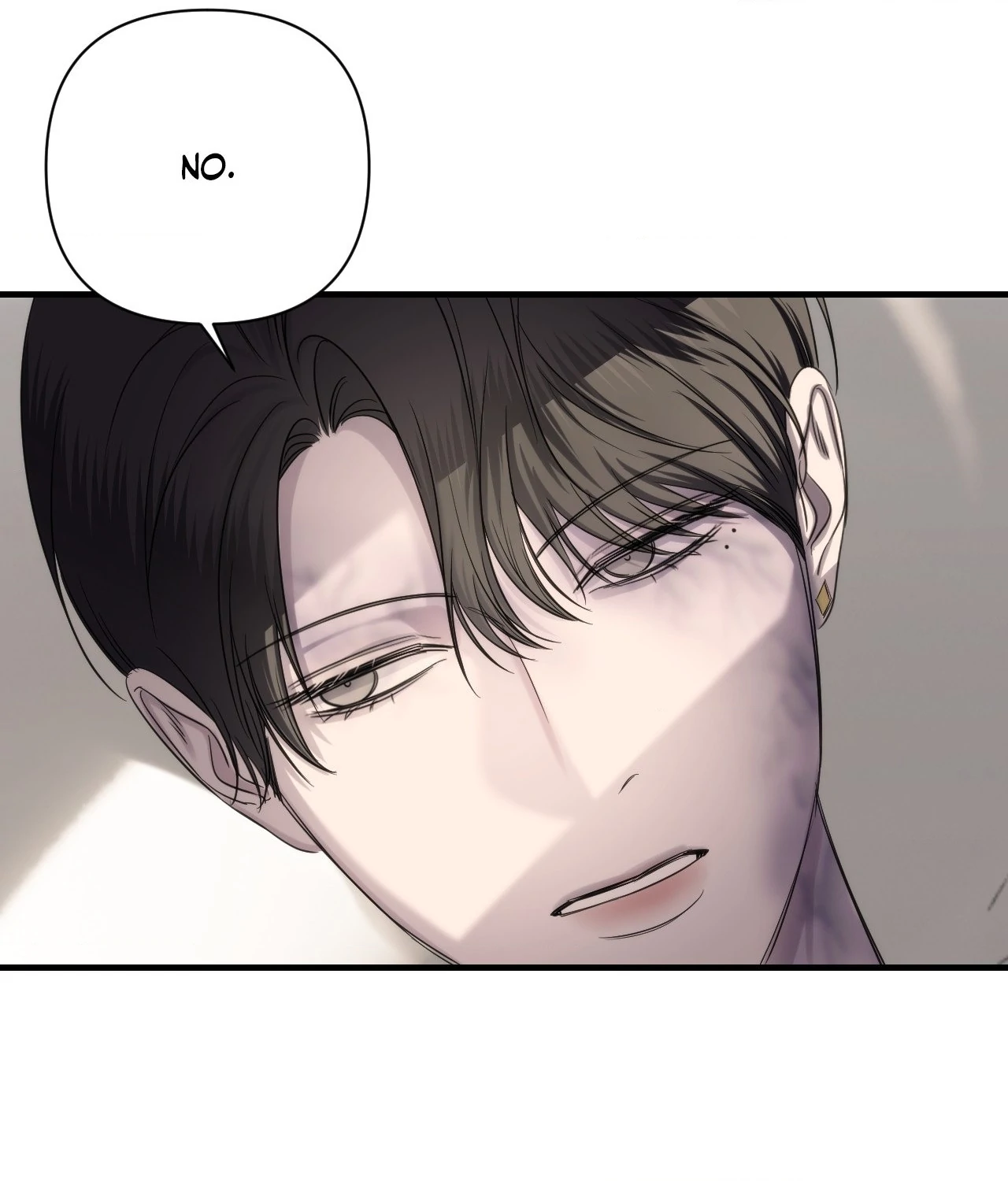 Name Me [Official] - Episode 19 manhwa