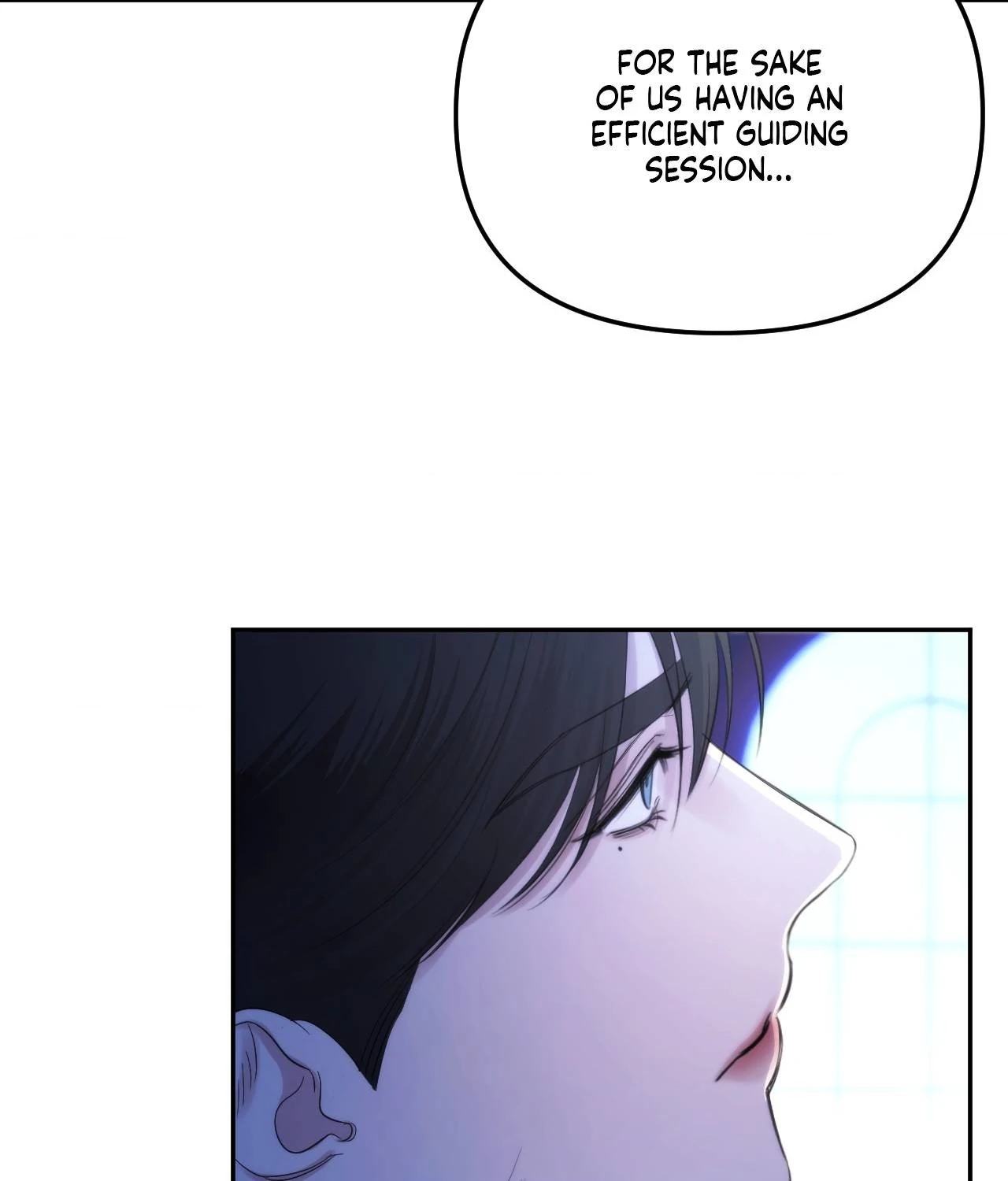 Name Me [Official] - Episode 2 manhwa