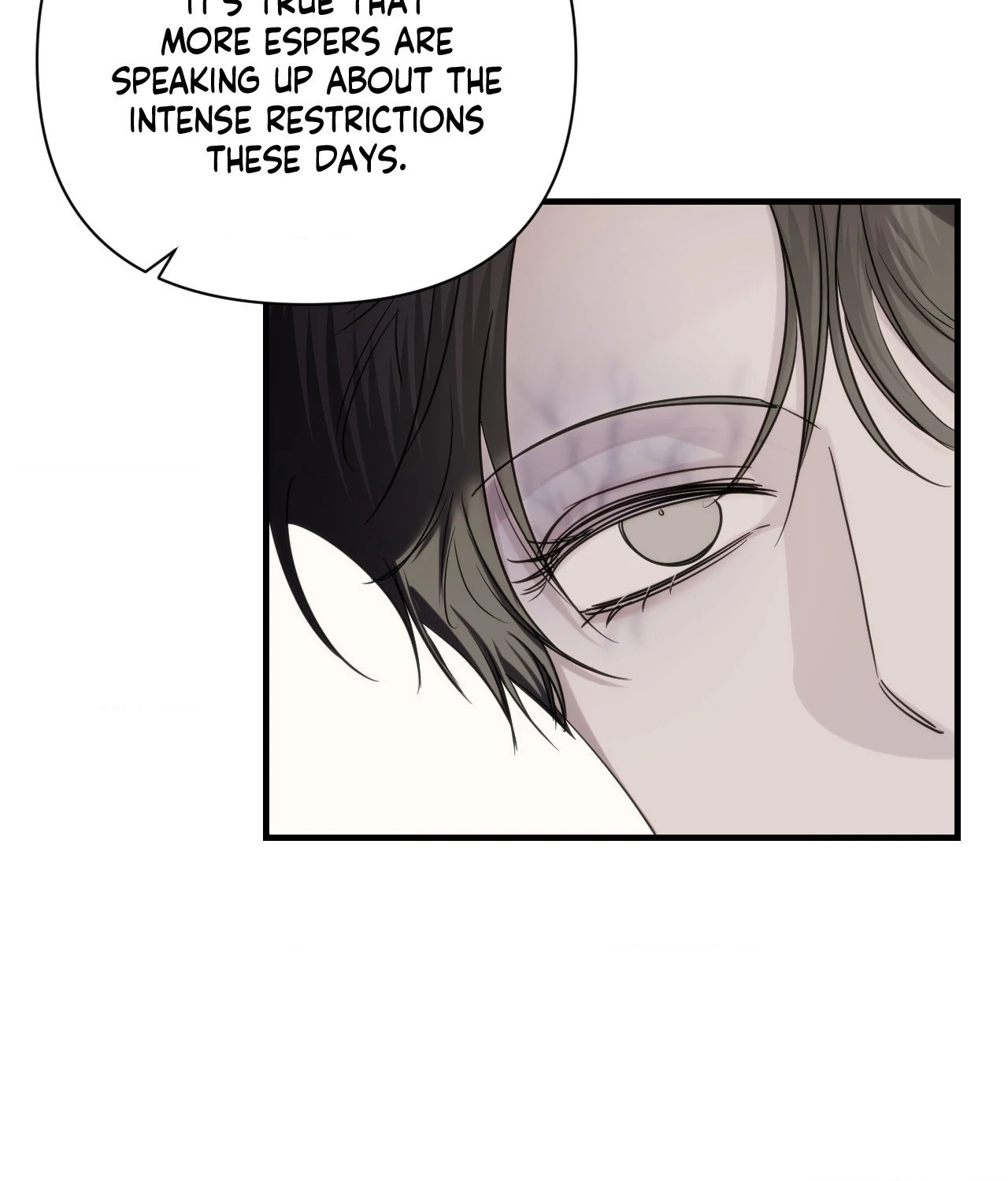 Name Me [Official] - Episode 20 manhwa