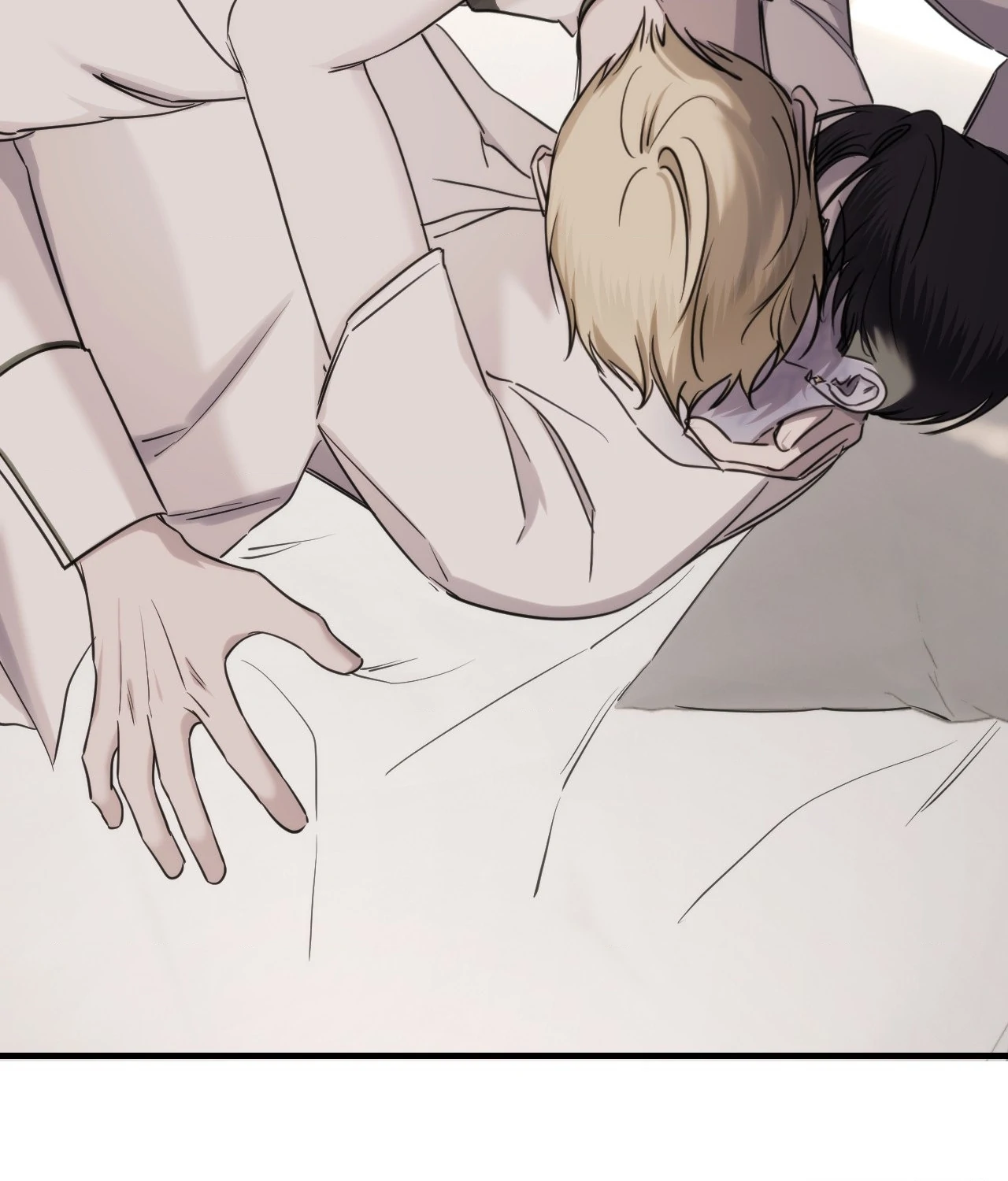 Name Me [Official] - Episode 20 manhwa