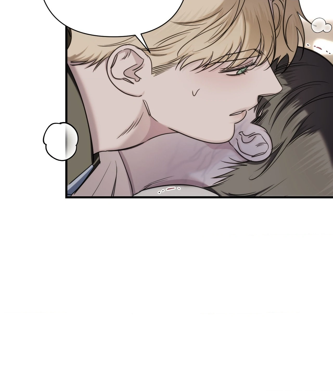 Name Me [Official] - Episode 20 manhwa