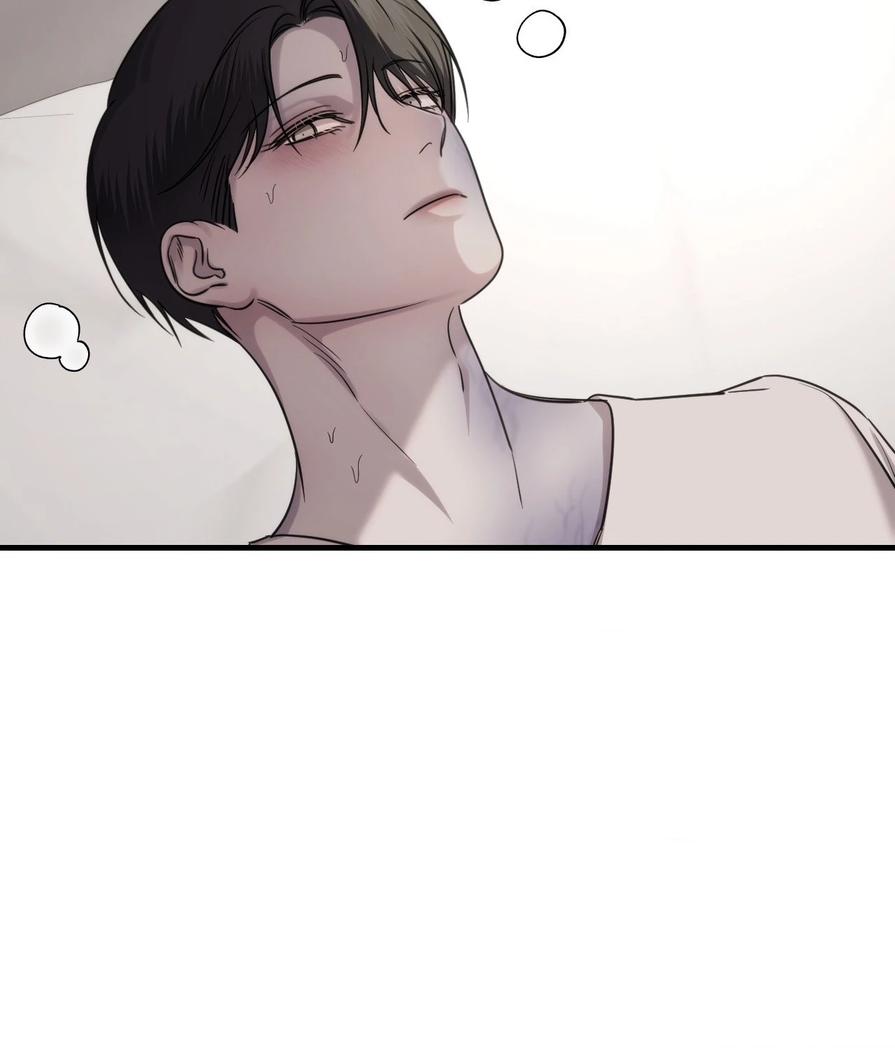 Name Me [Official] - Episode 20 manhwa