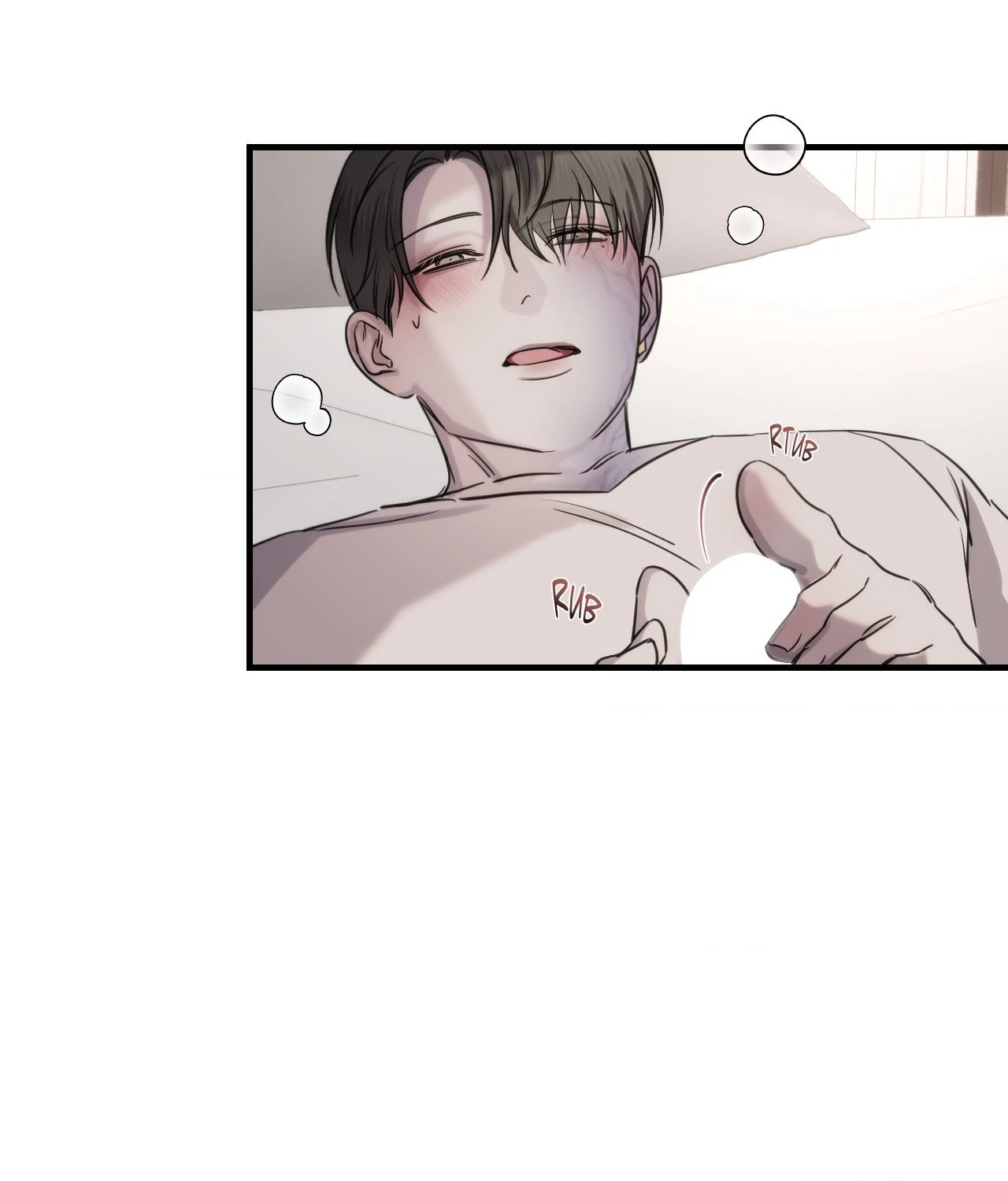 Name Me [Official] - Episode 20 manhwa