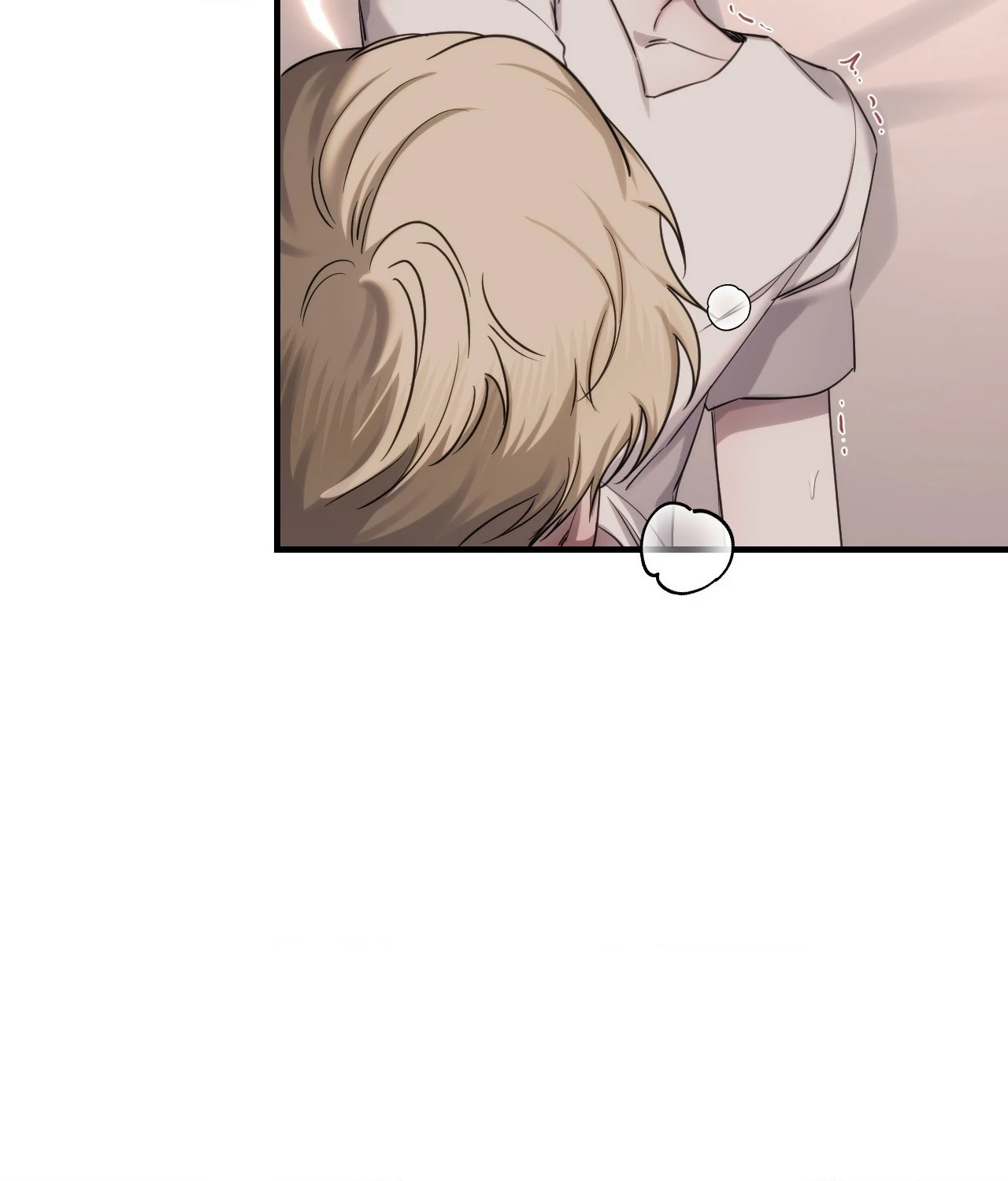 Name Me [Official] - Episode 21 manhwa