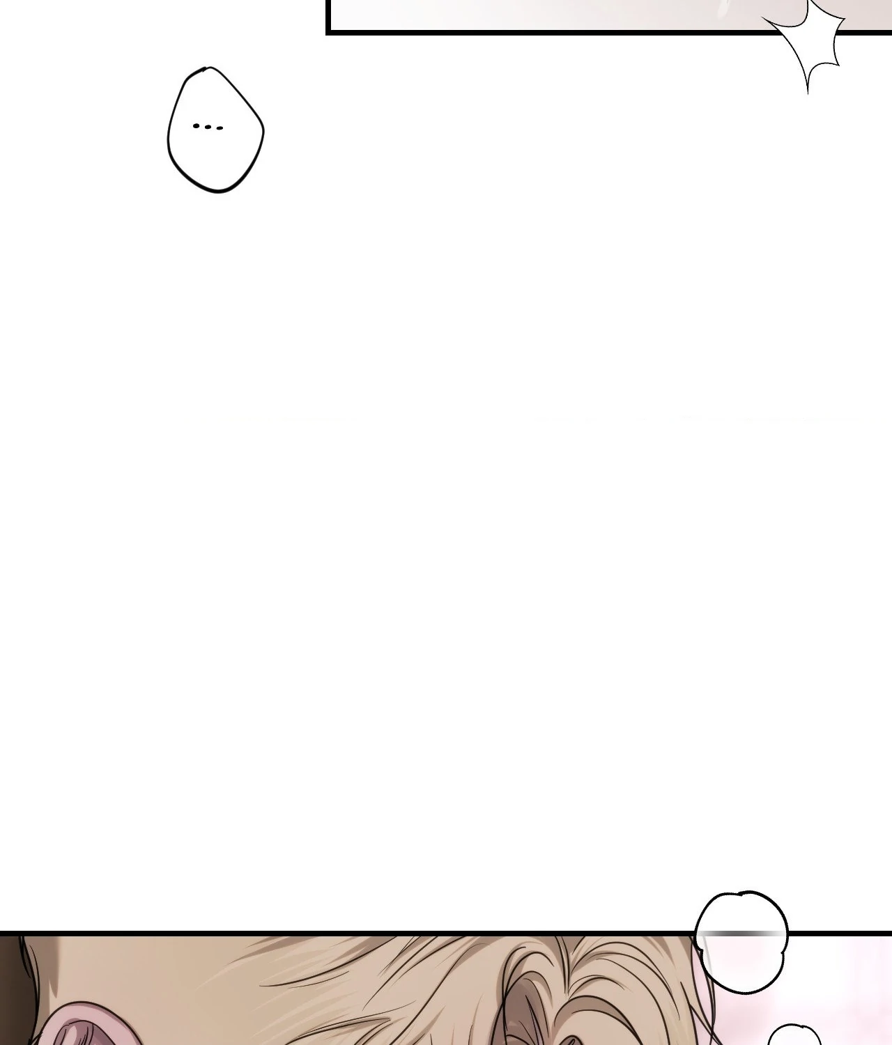 Name Me [Official] - Episode 21 manhwa