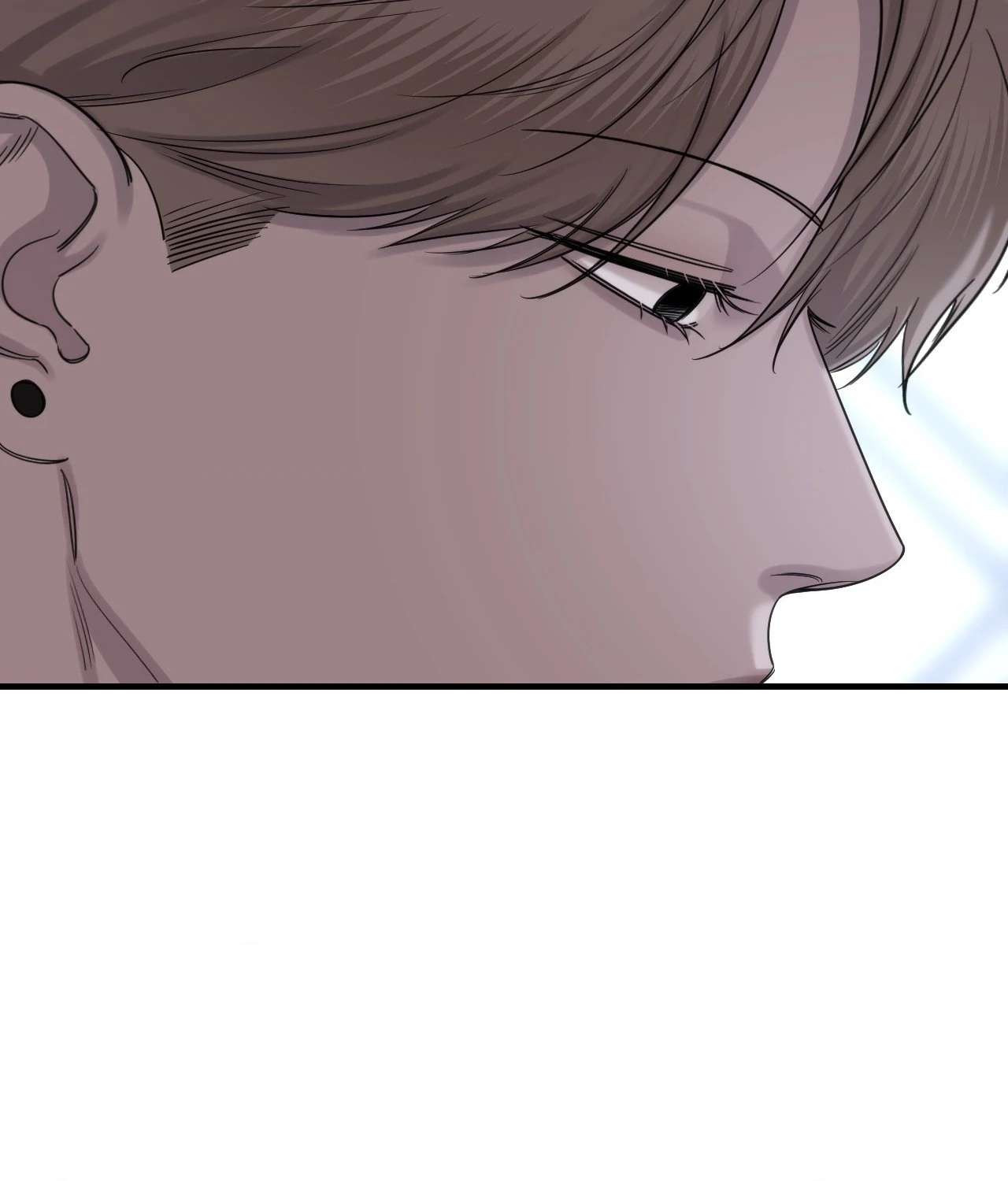 Name Me [Official] - Episode 21 manhwa
