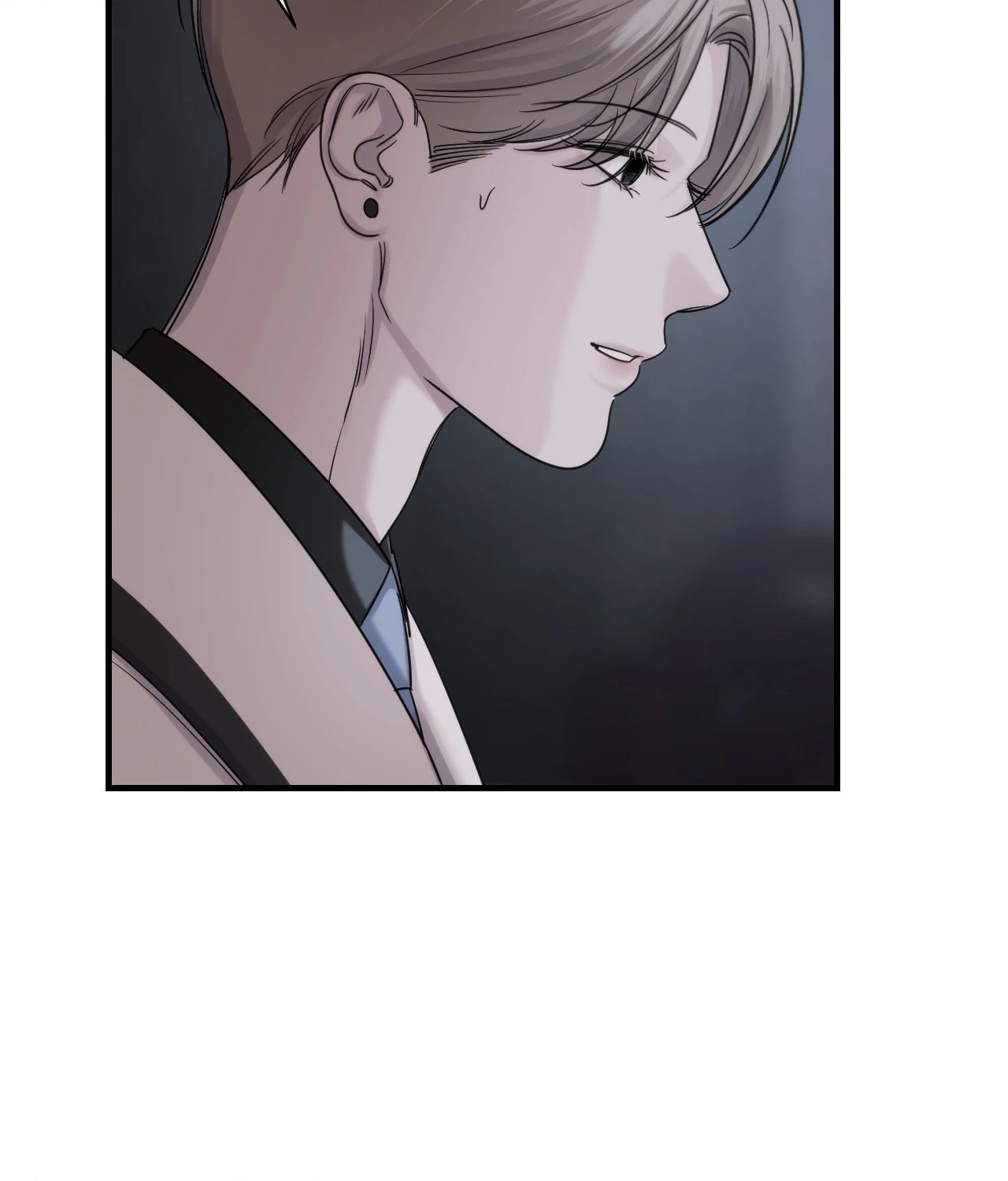 Name Me [Official] - Episode 21 manhwa