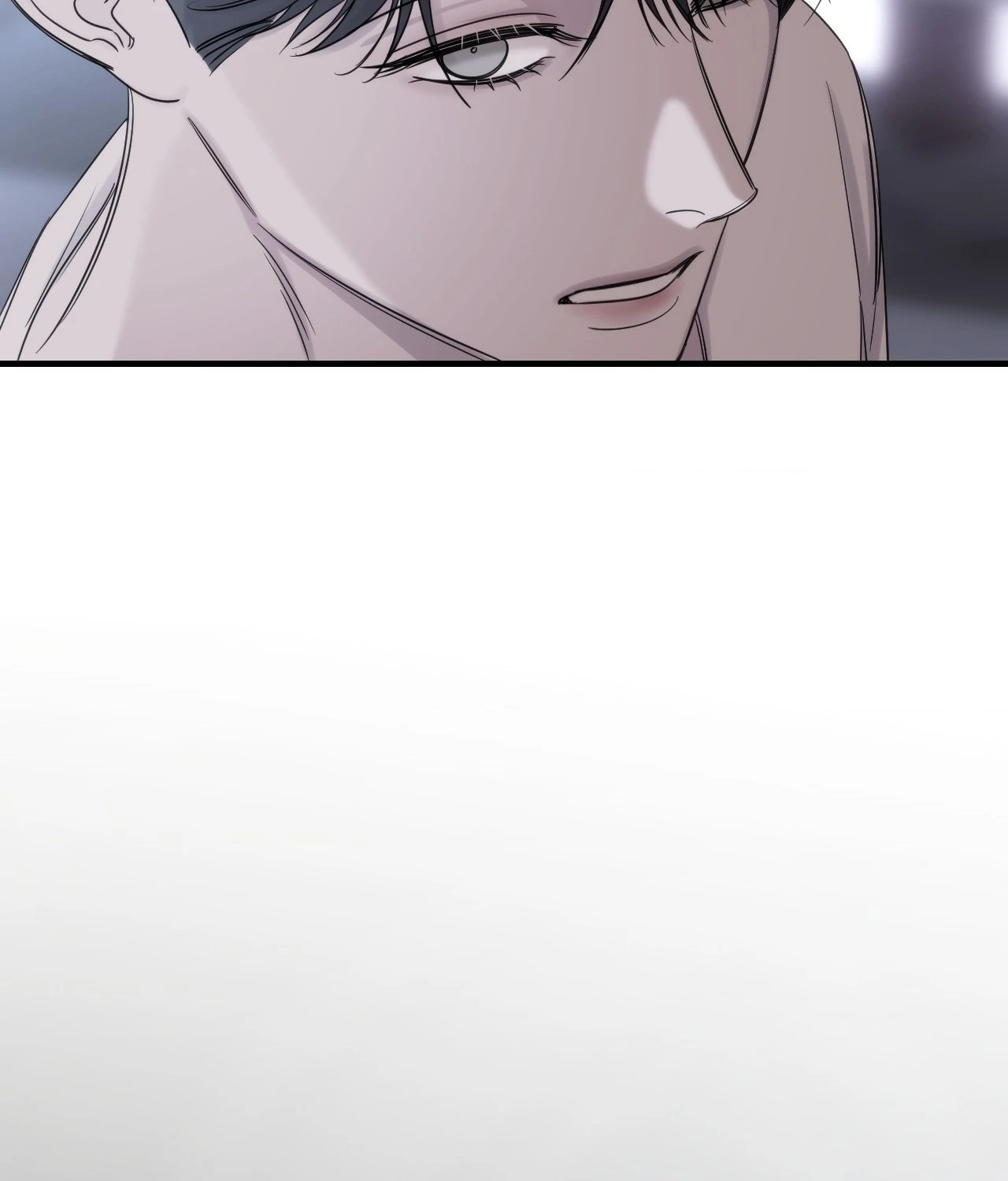 Name Me [Official] - Episode 21 manhwa