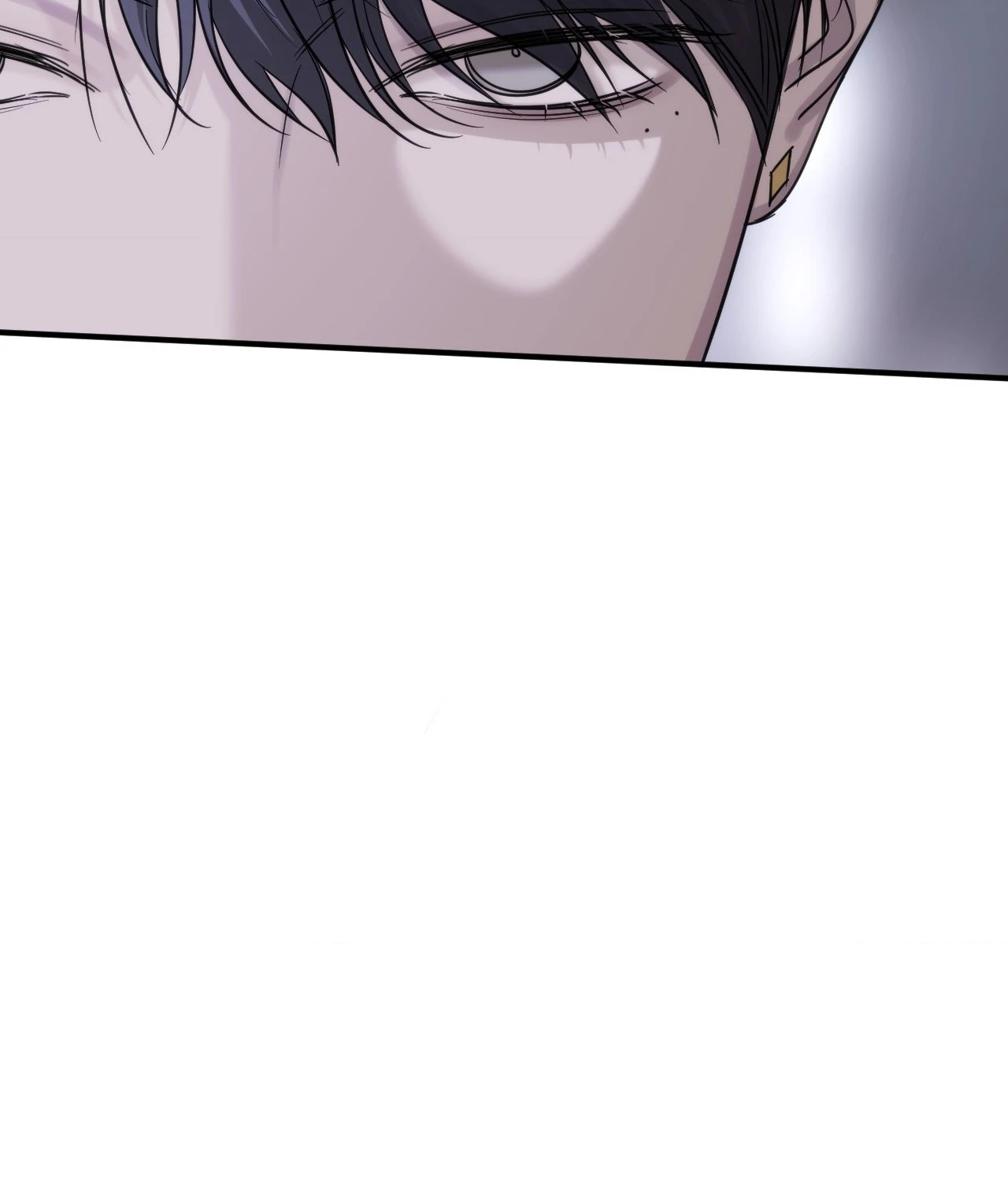 Name Me [Official] - Episode 22 manhwa