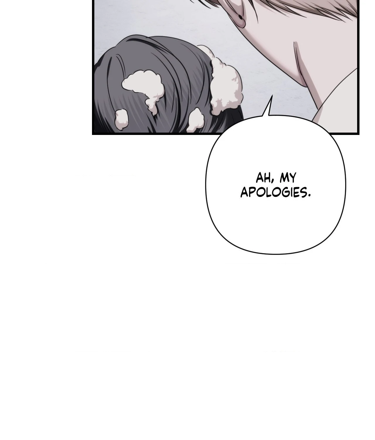Name Me [Official] - Episode 22 manhwa